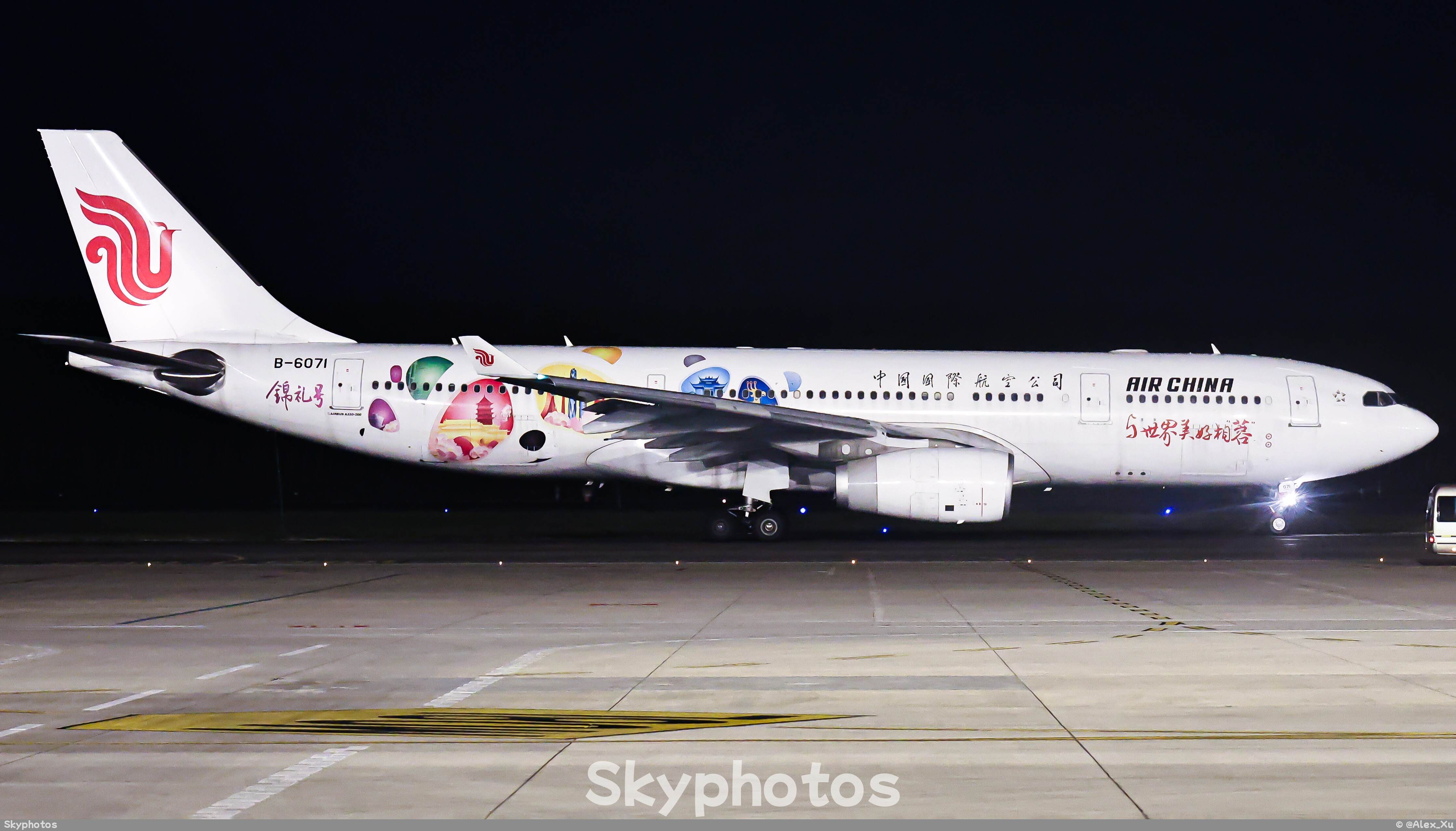 中国国际航空 A330-243