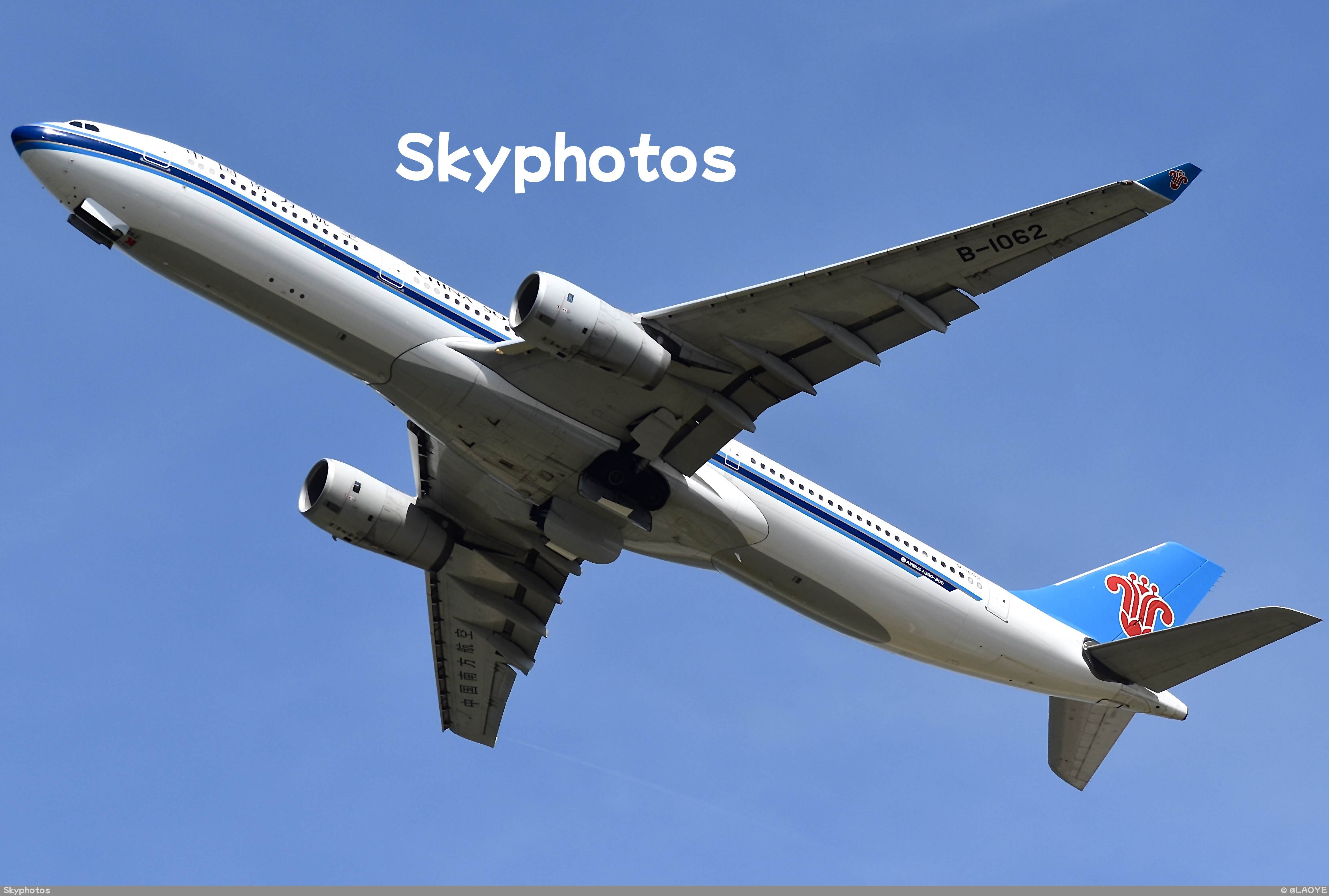 中国南方航空 A330-343X at 深圳宝安国际机场