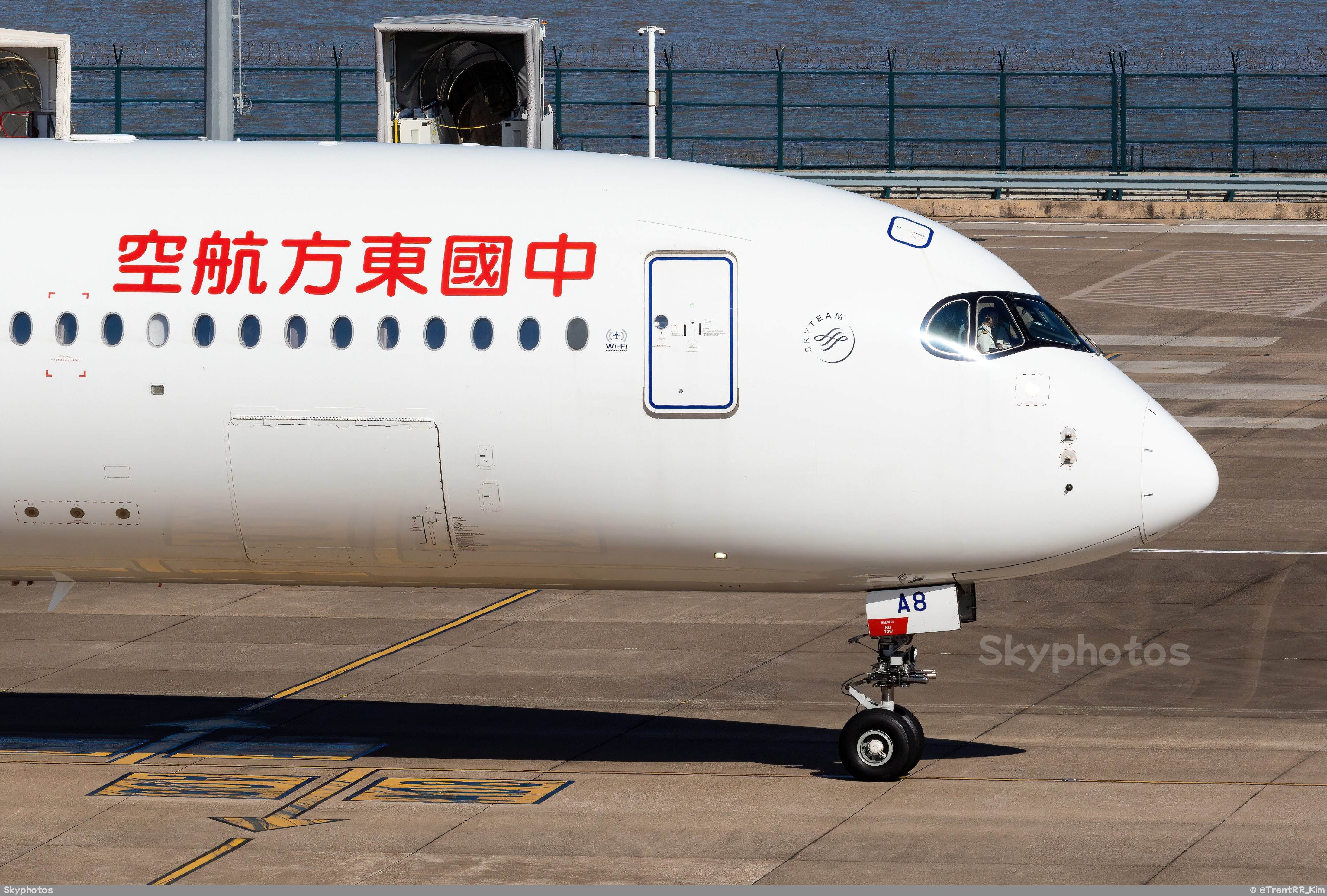 中国东方航空 A350-941