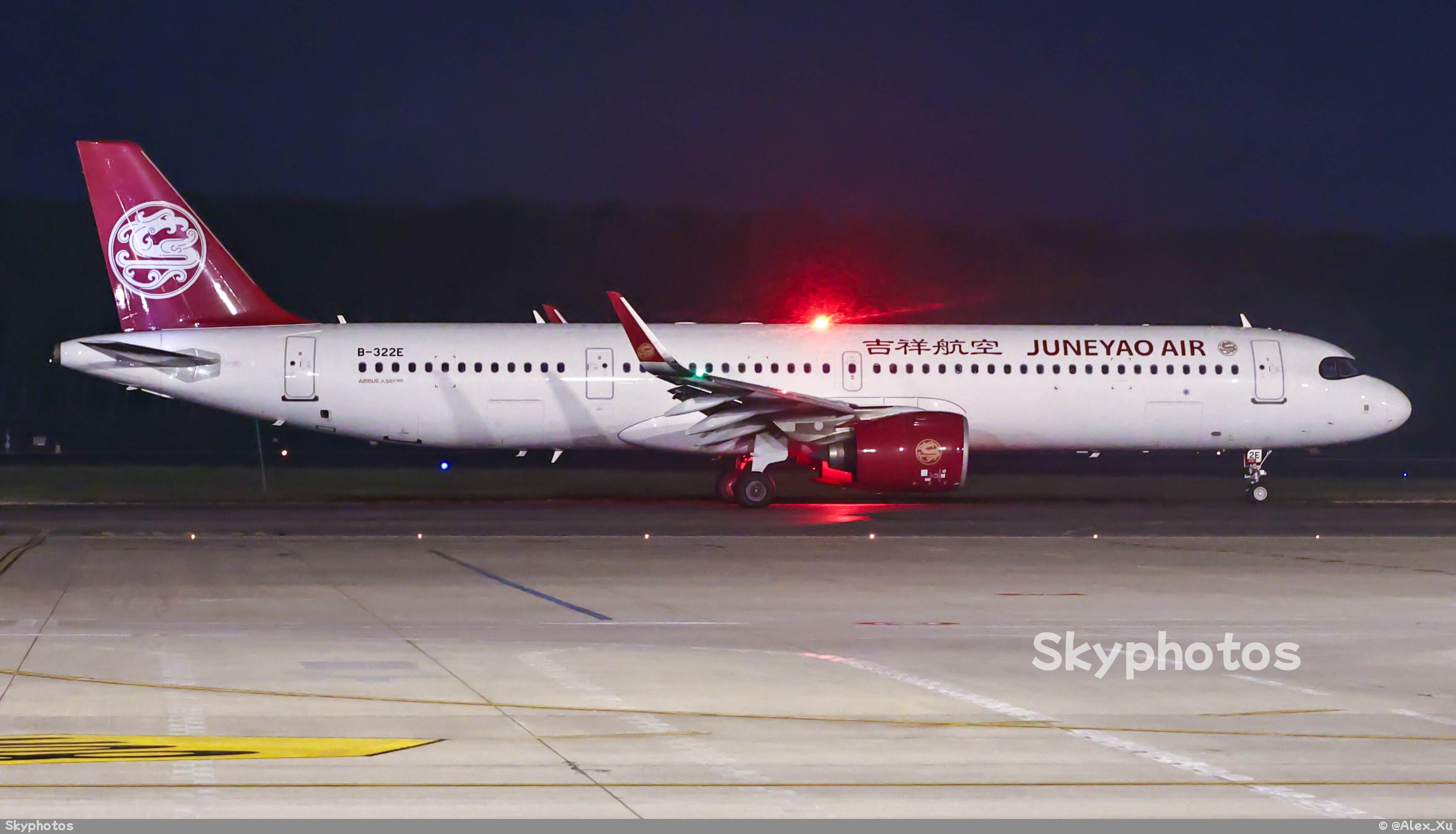 吉祥航空 A321-271NX