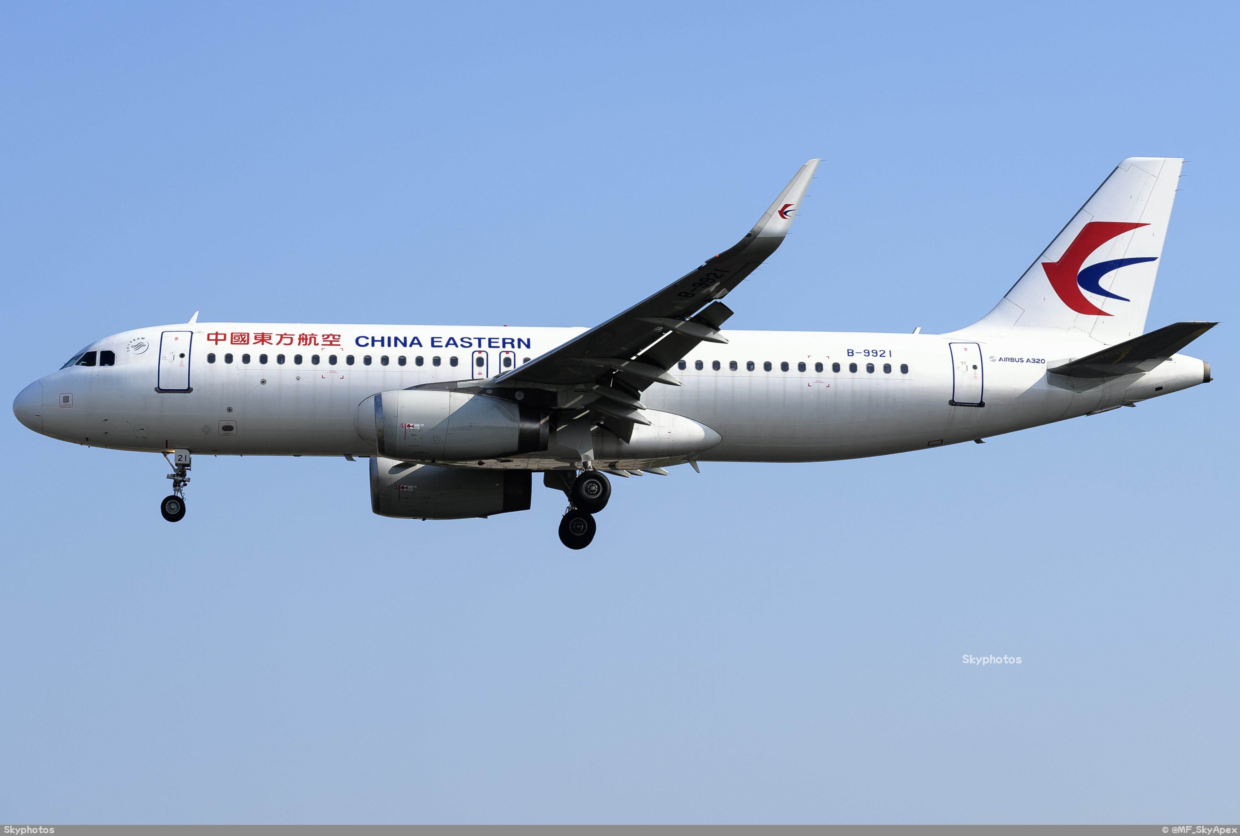 中国东方航空 A320-232(SL)