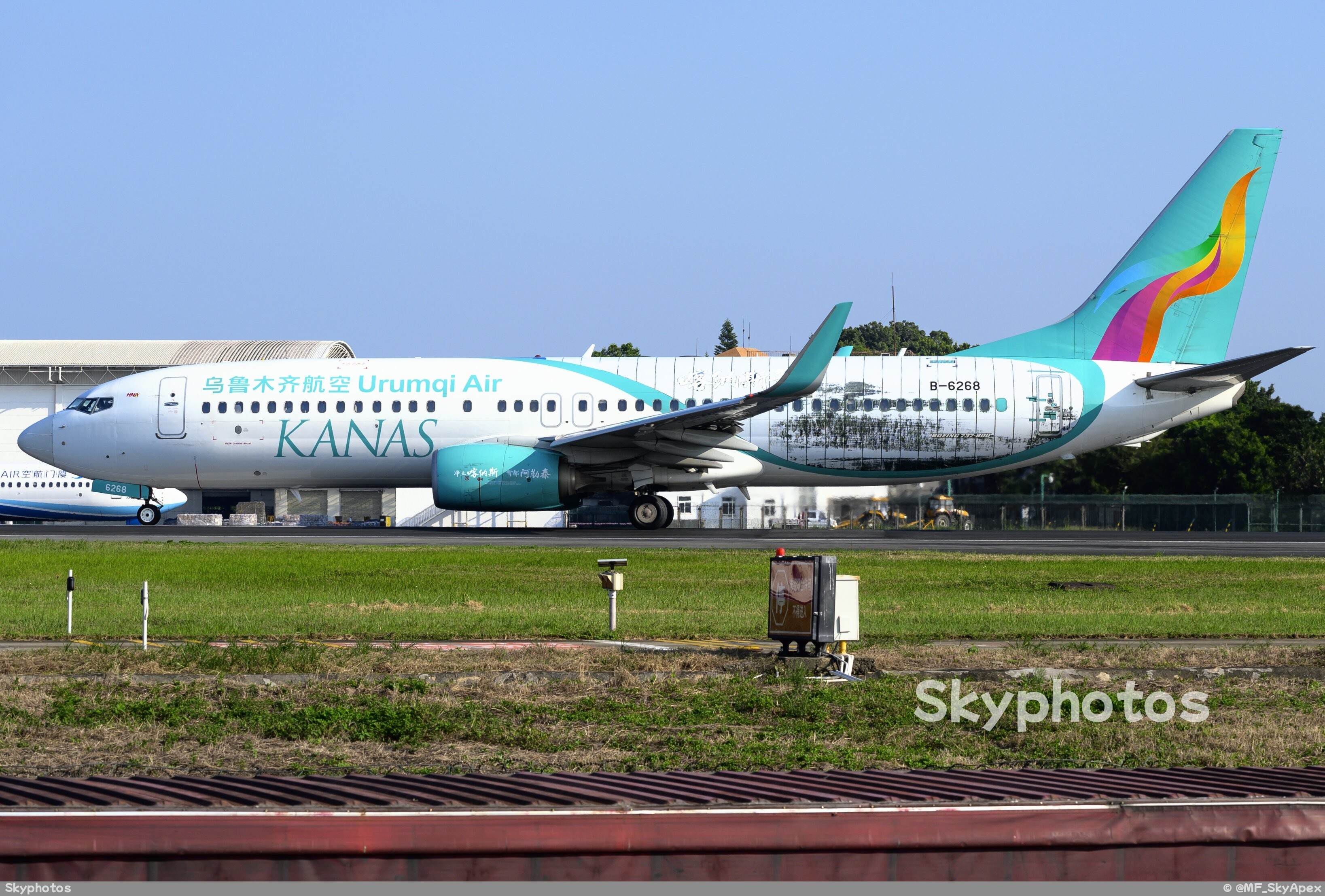 乌鲁木齐航空 B737-8LP(WL)