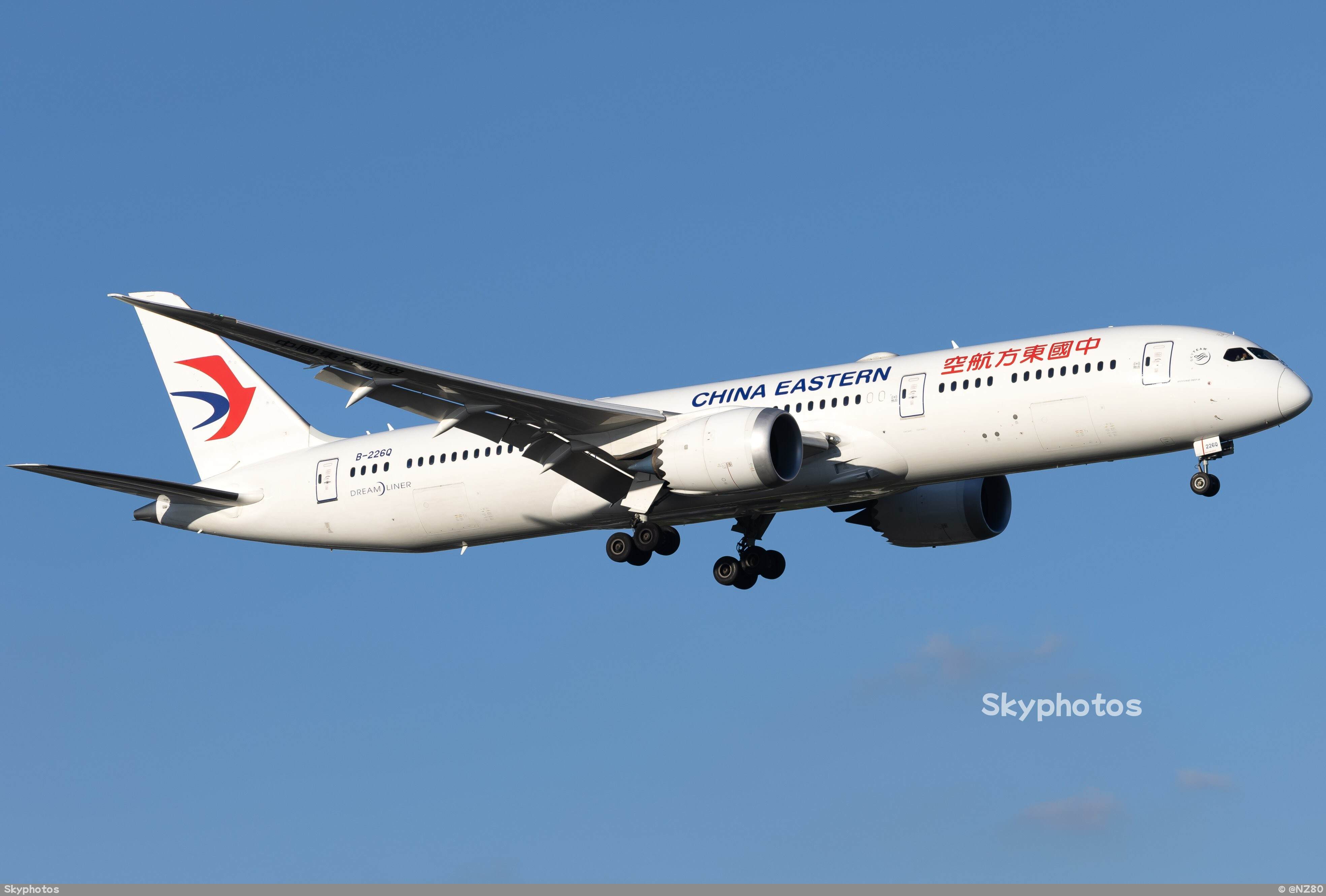 中国东方航空 B787-9