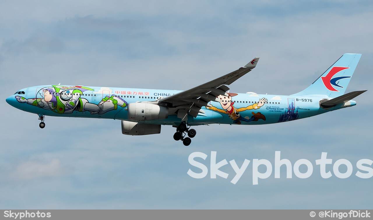 中国东方航空 A330-343