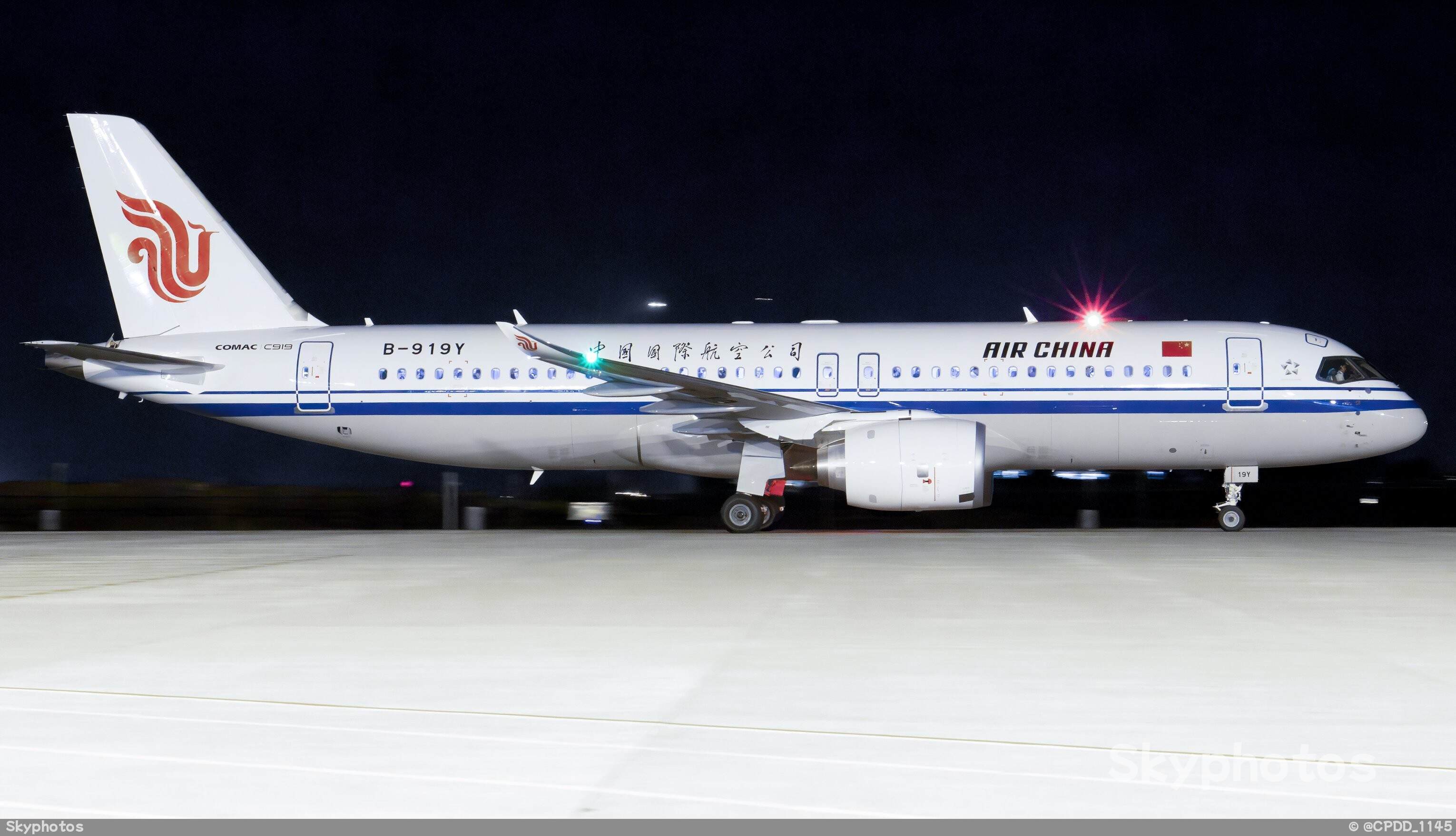 中国国际航空 C919-100ER at WUH