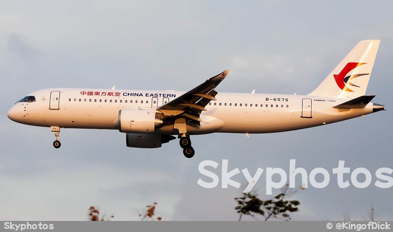 中国东方航空 C919-100