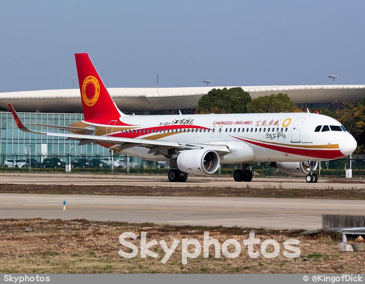 成都航空 A320-214(SL)