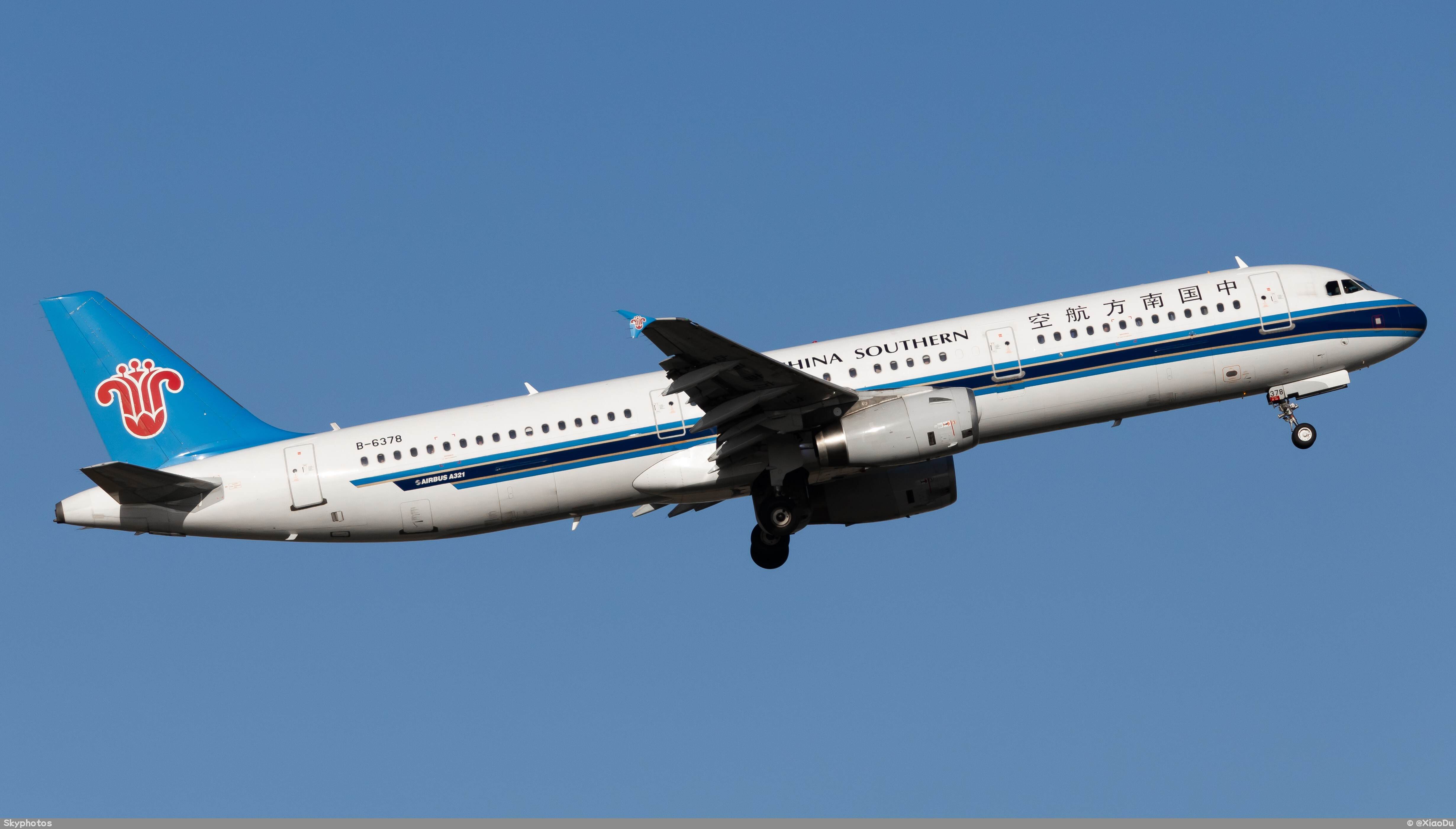 中国南方航空 A321-231 at 上海虹桥国际机场