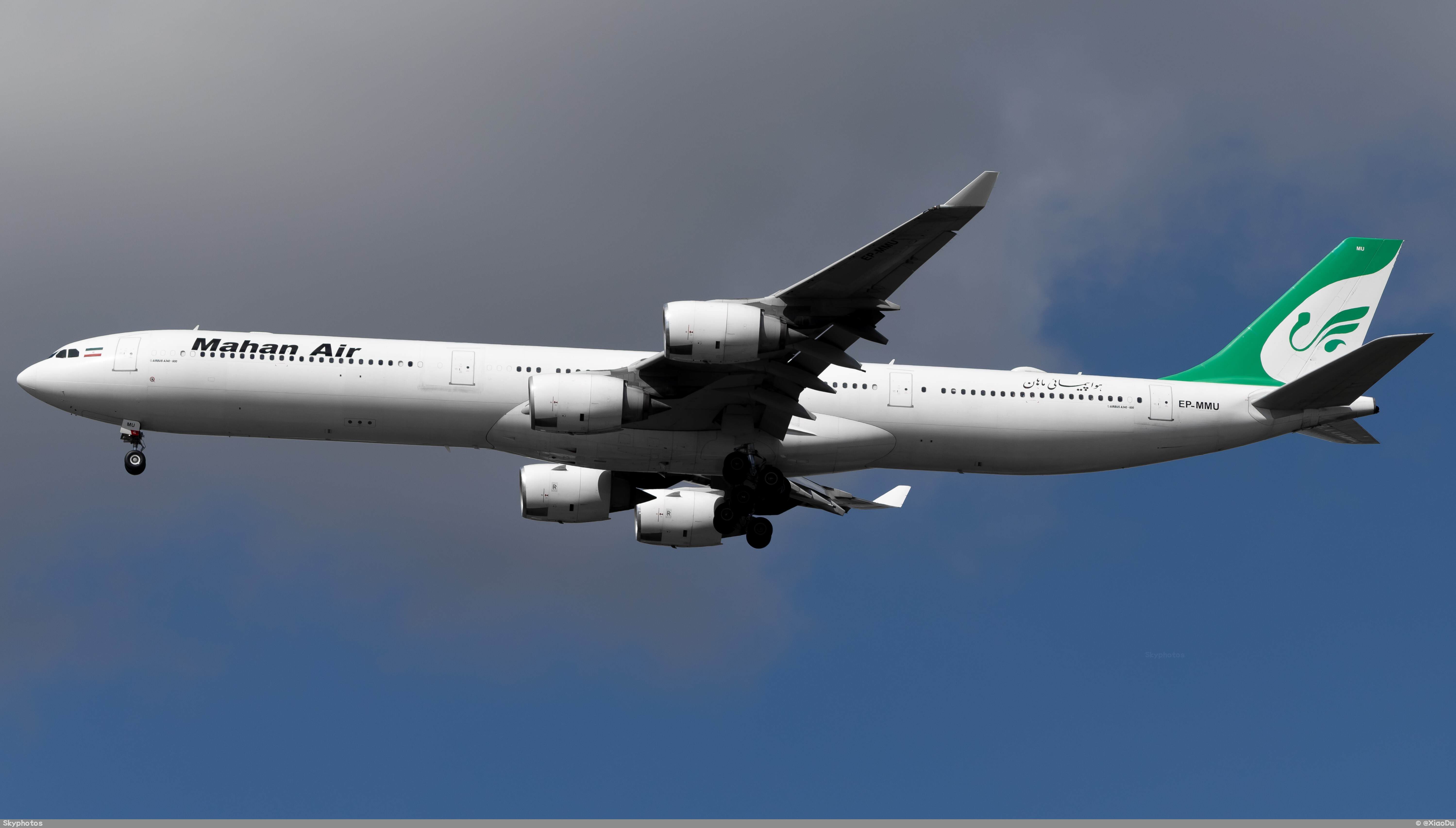 马汉航空 Airbus A340-642