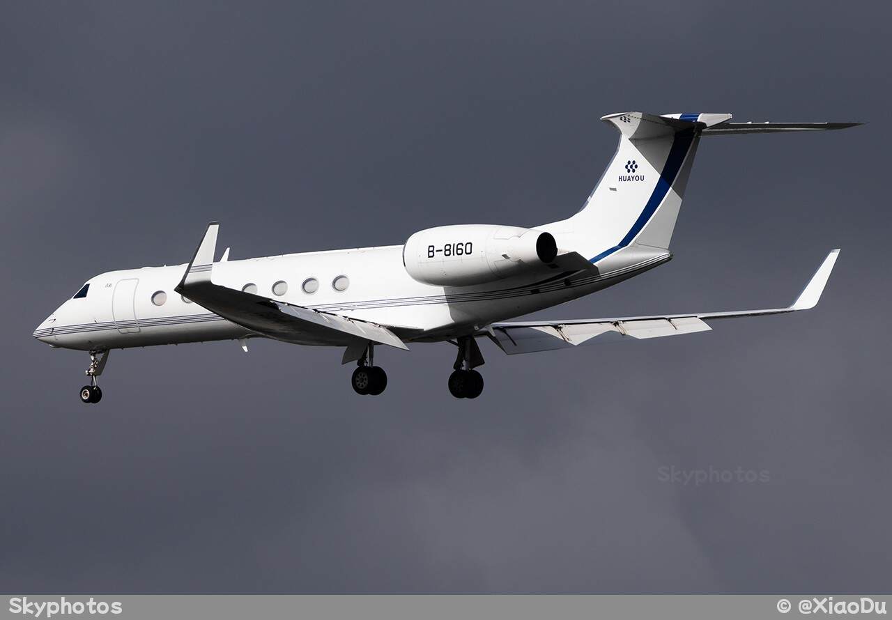 亚联公务机 G550