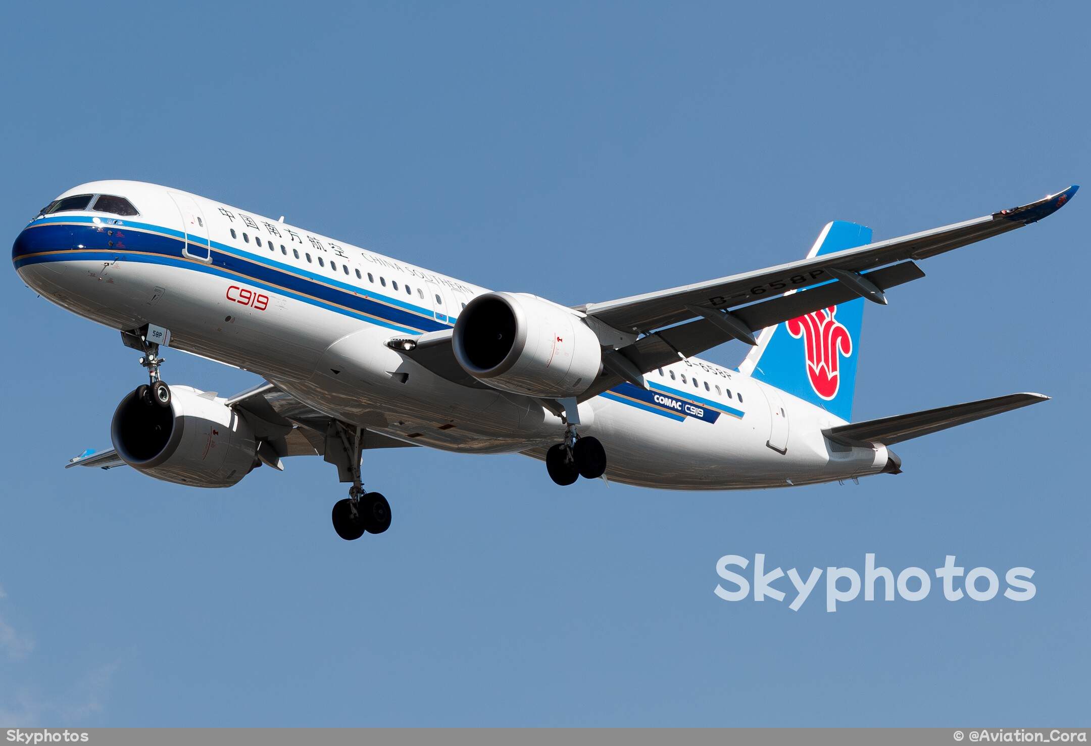 中国南方航空 C919-100