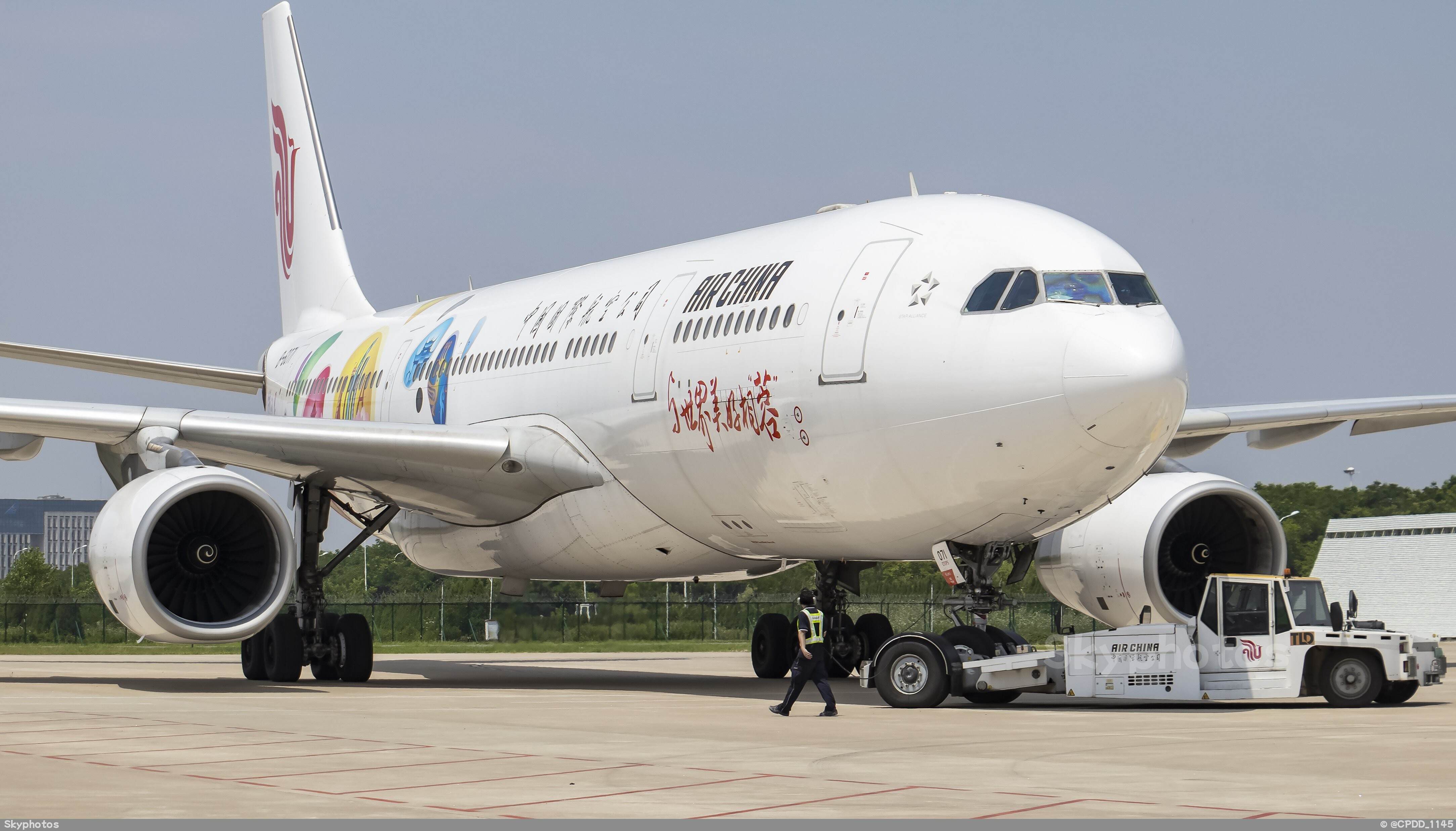 中国国际航空 A330-243