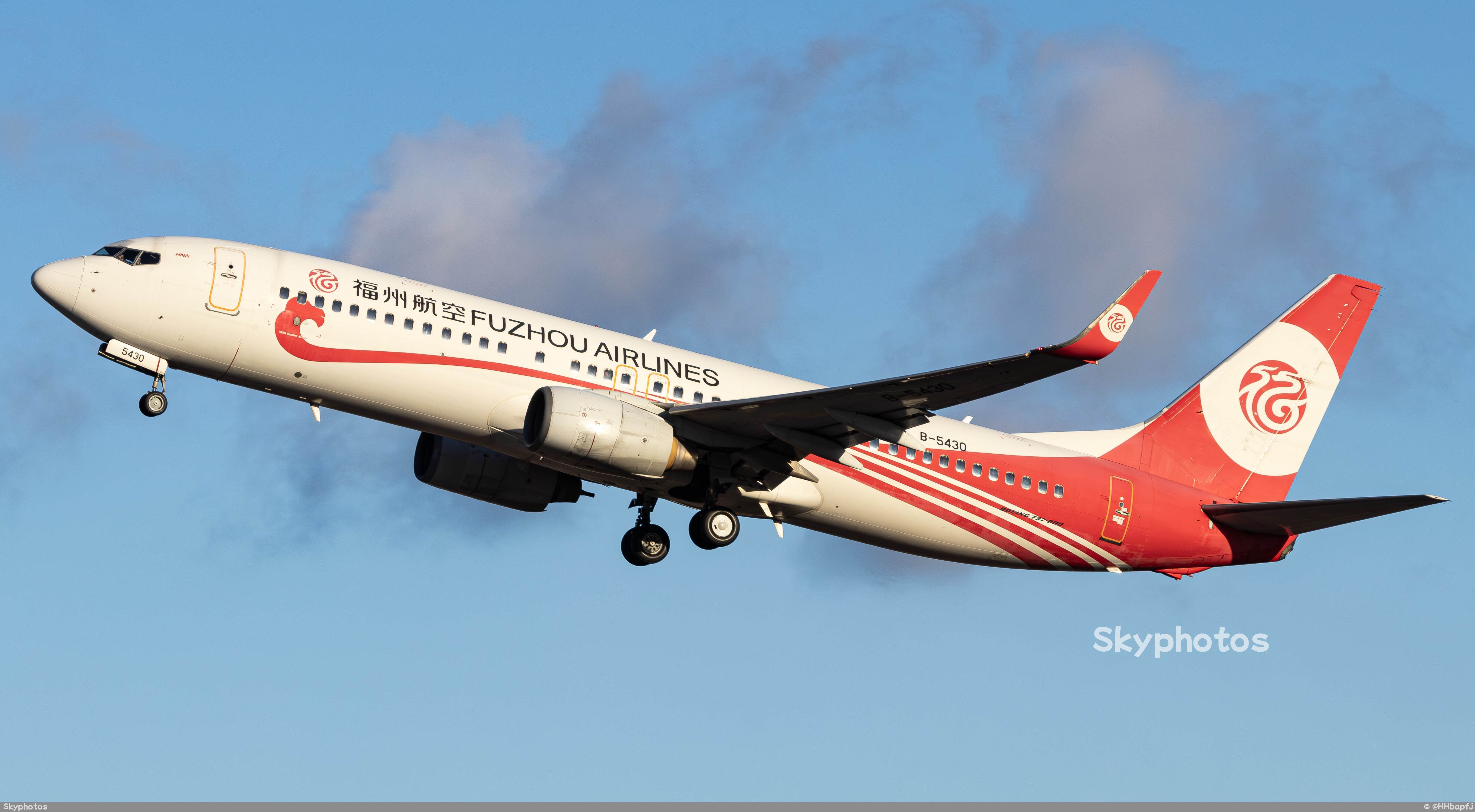 福州航空 B737-84P(WL)