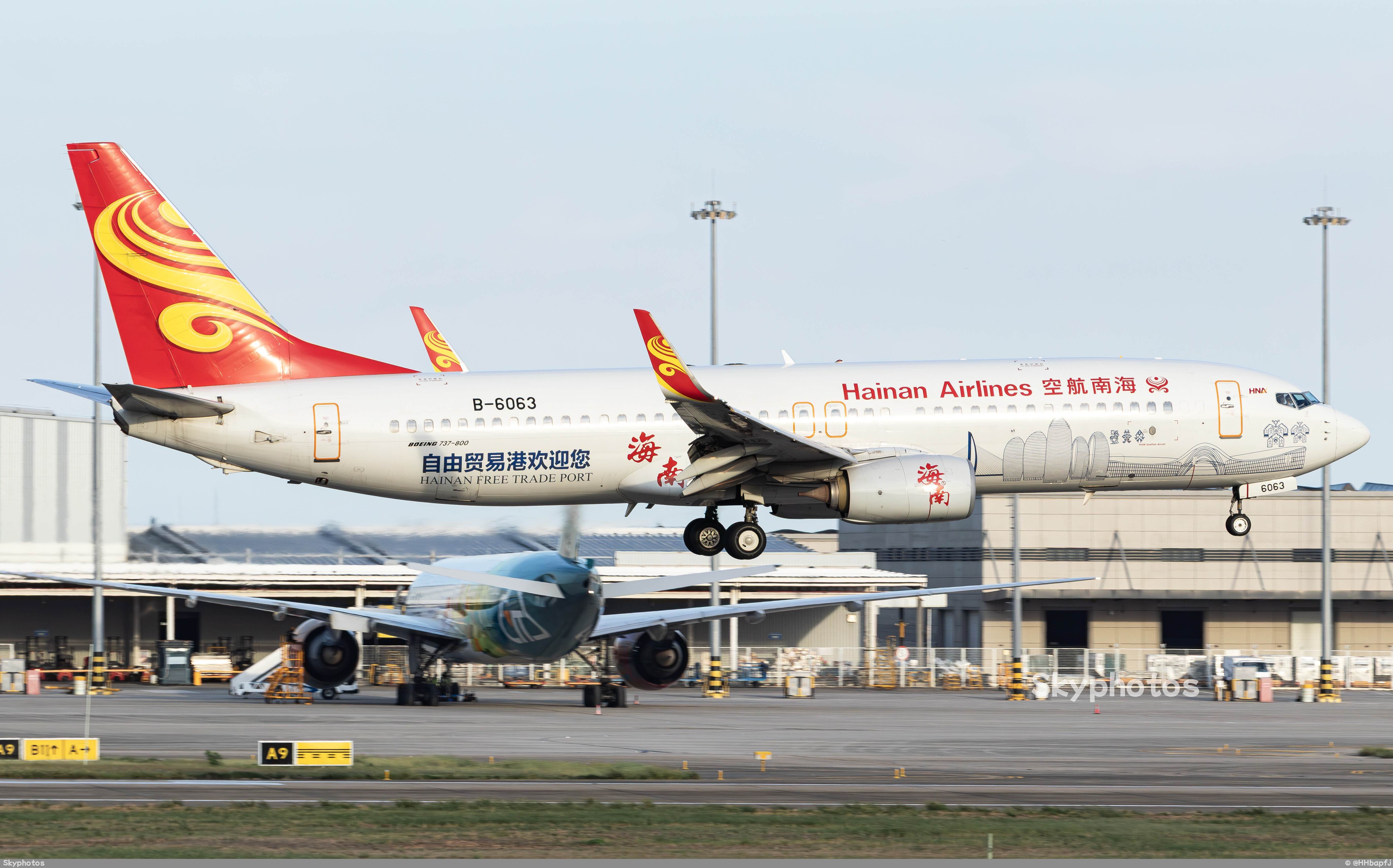 海南航空 B737-84P(WL)