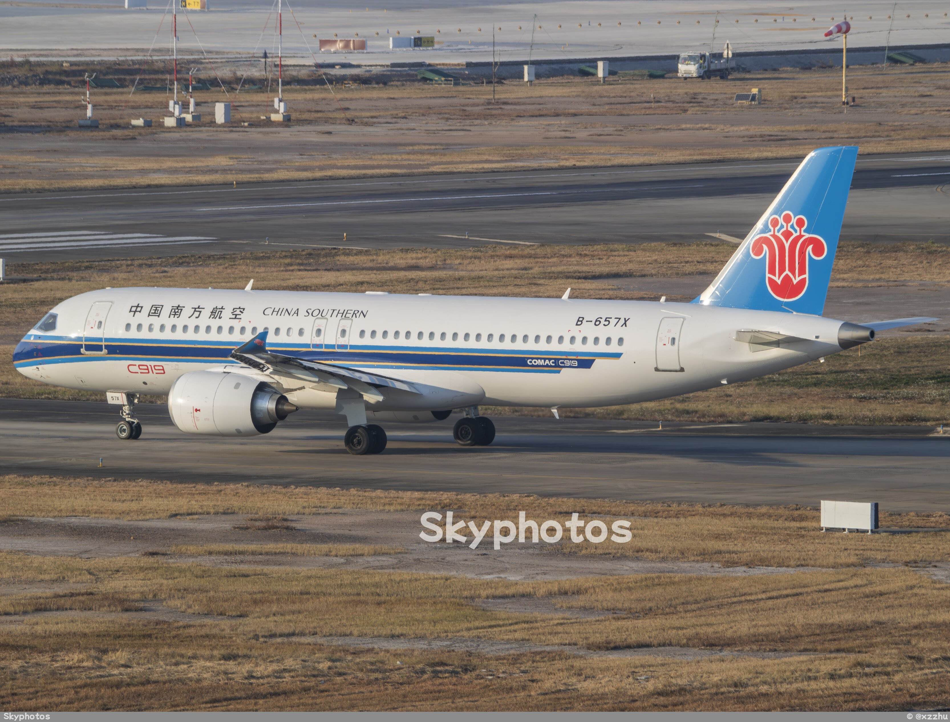 中国南方航空 C919-100