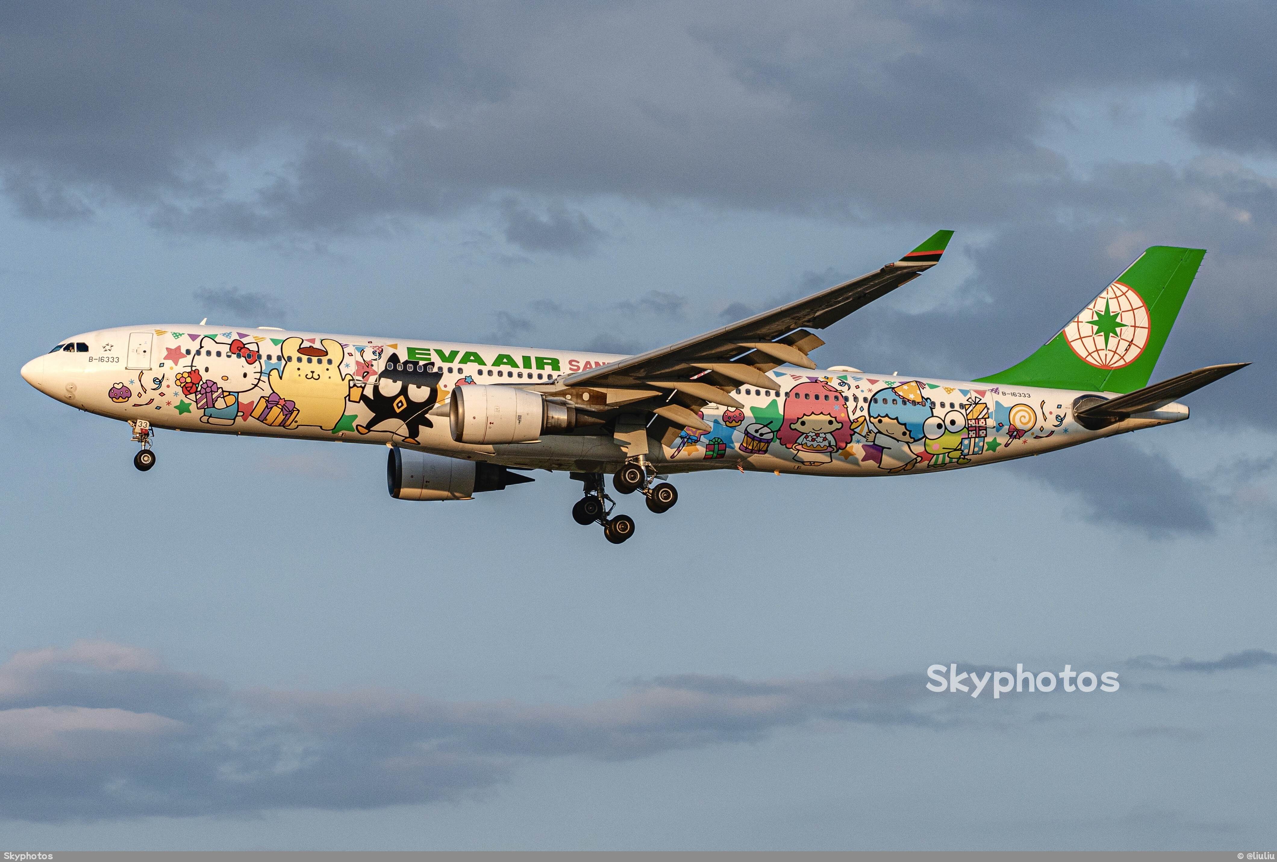 长荣航空 A330-302X