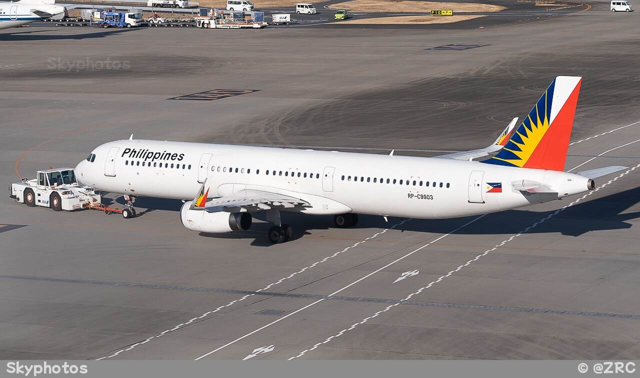 Philippine Airlines A321-231