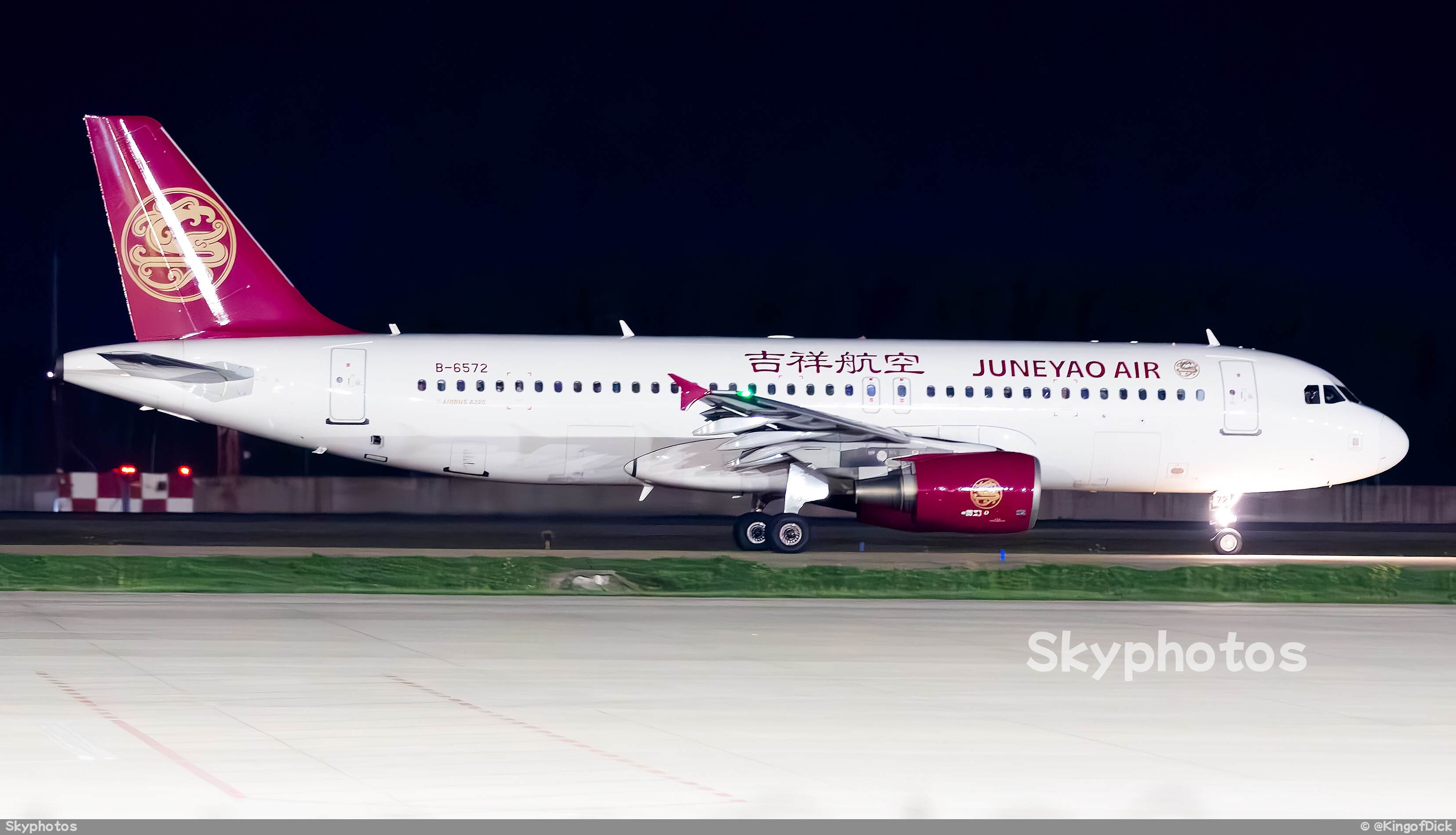 吉祥航空 A320-214