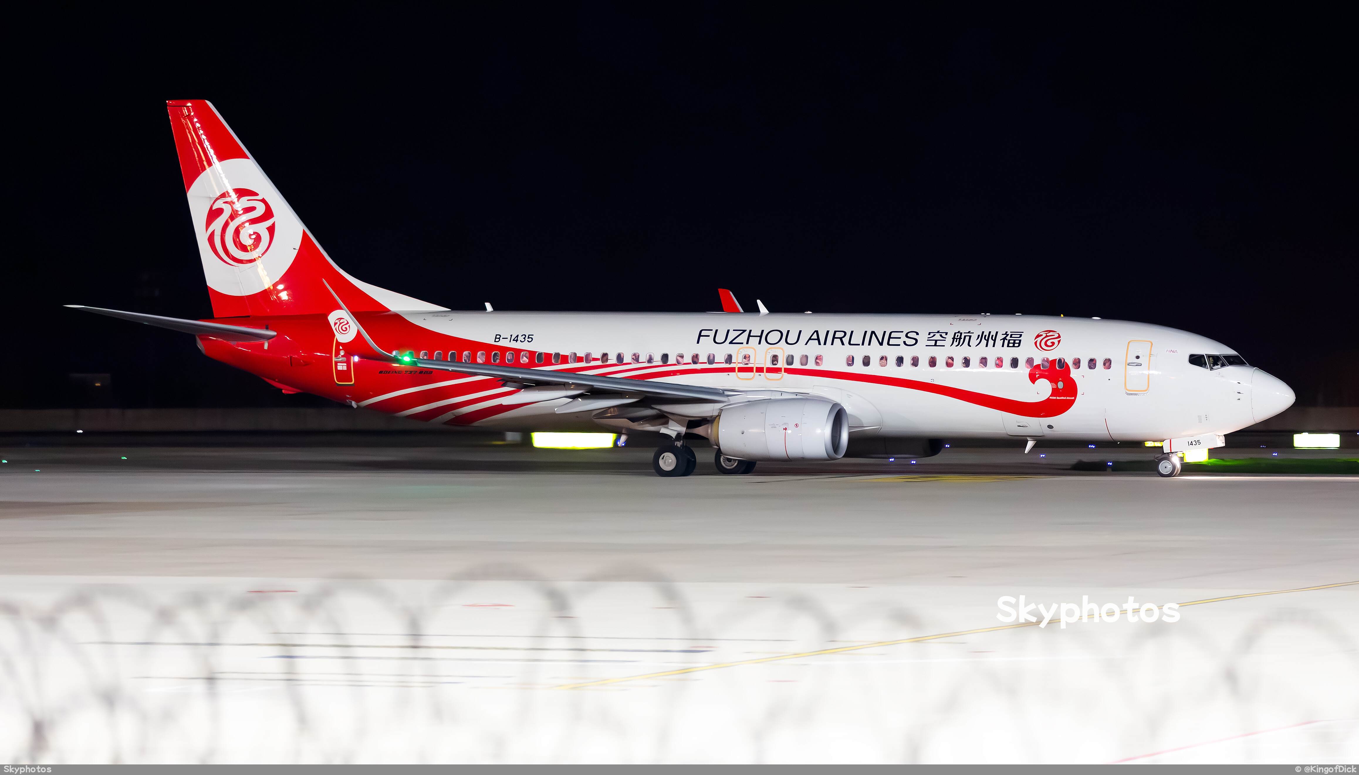 福州航空 B737-8EH(WL)