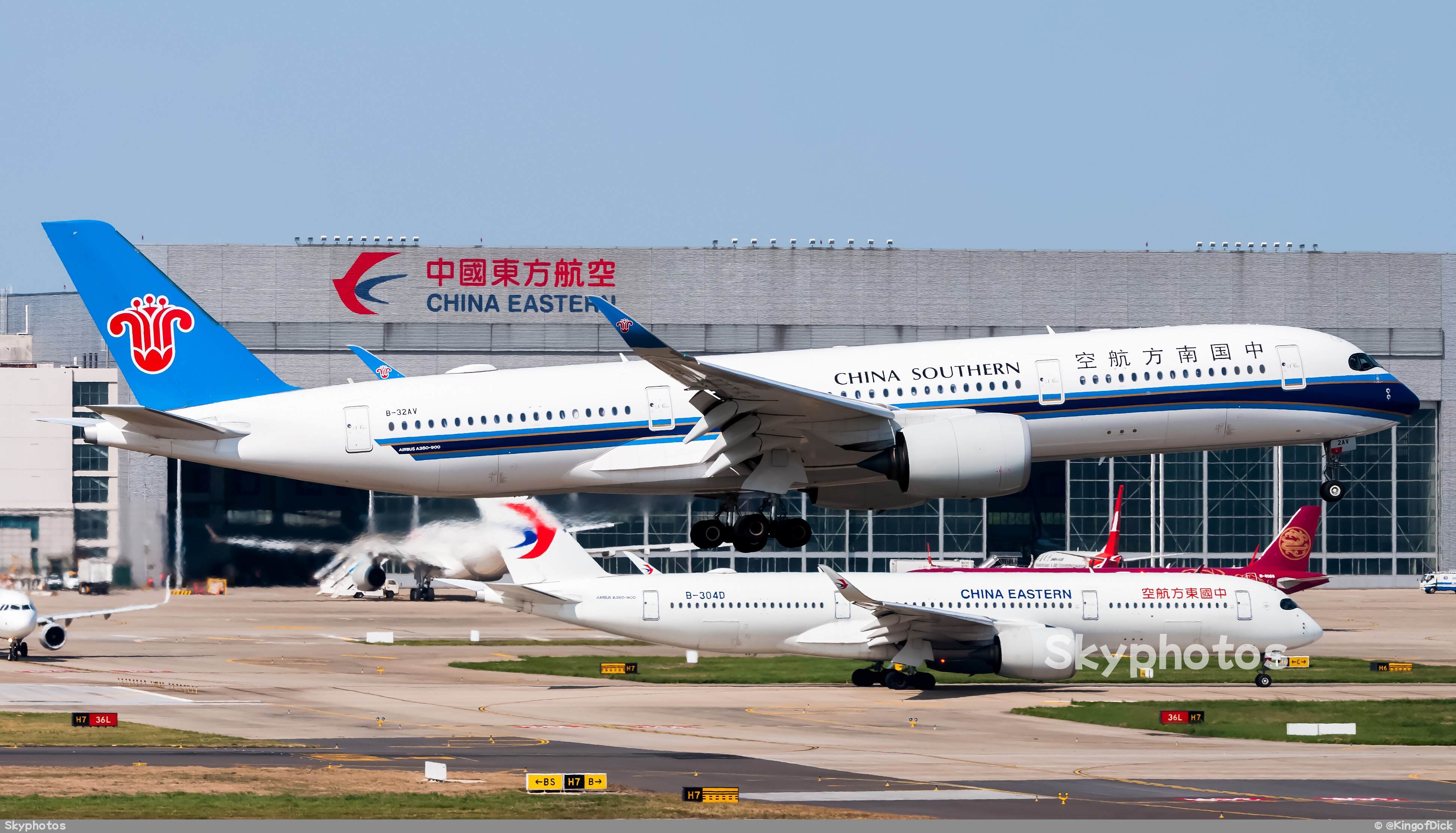 中国南方航空 A350-941