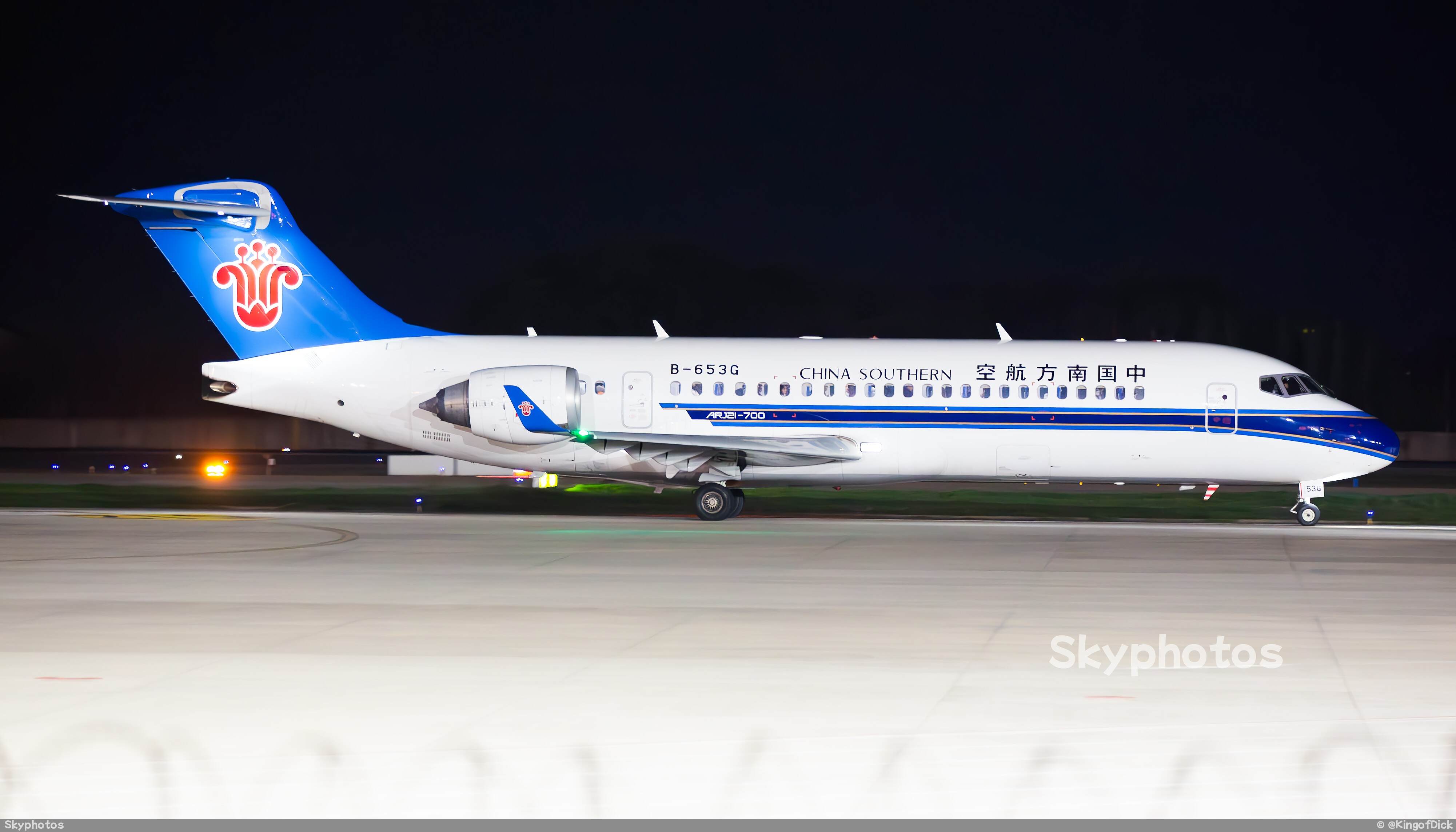 中国南方航空 ARJ21-700