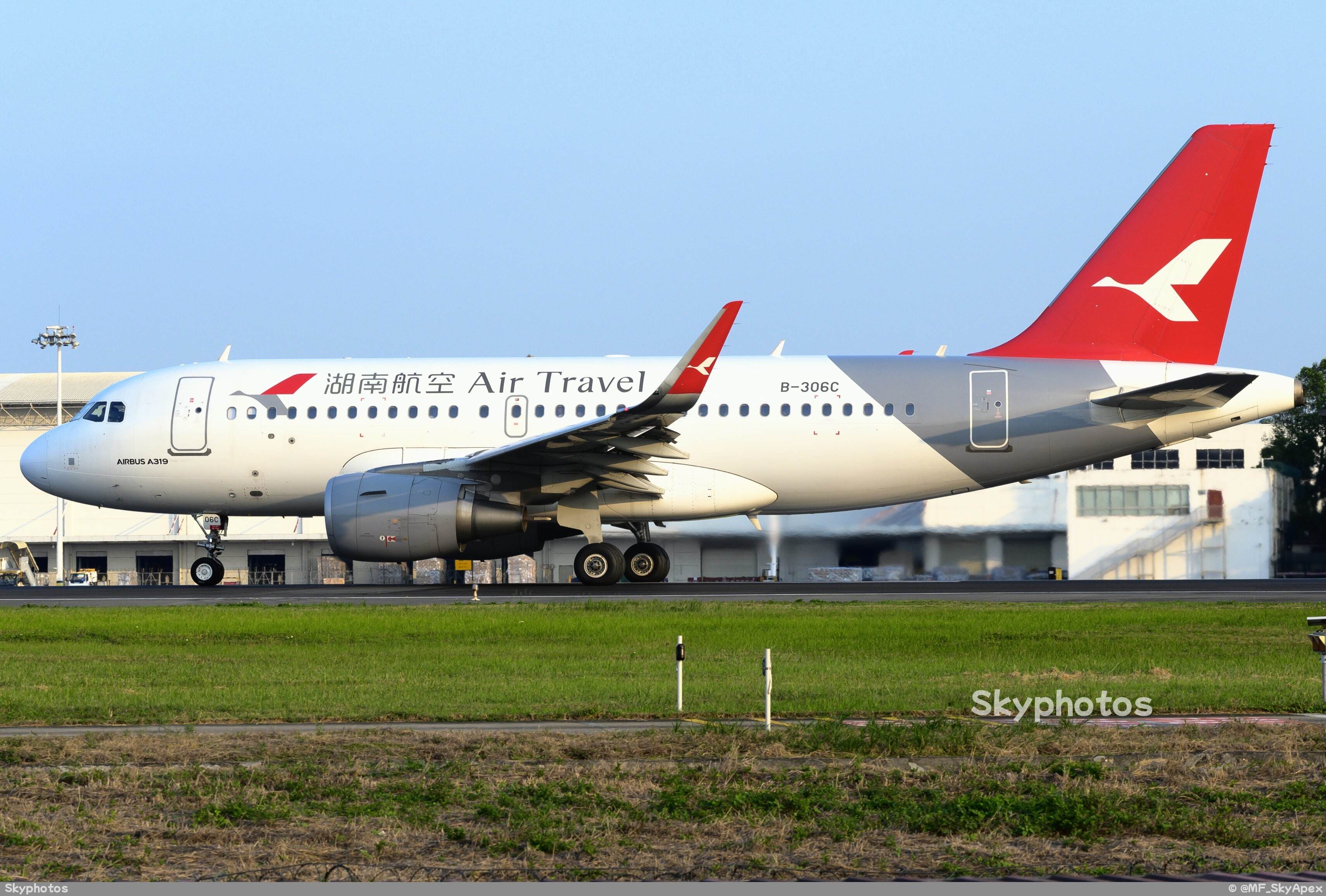 湖南航空 A319-115(SL)