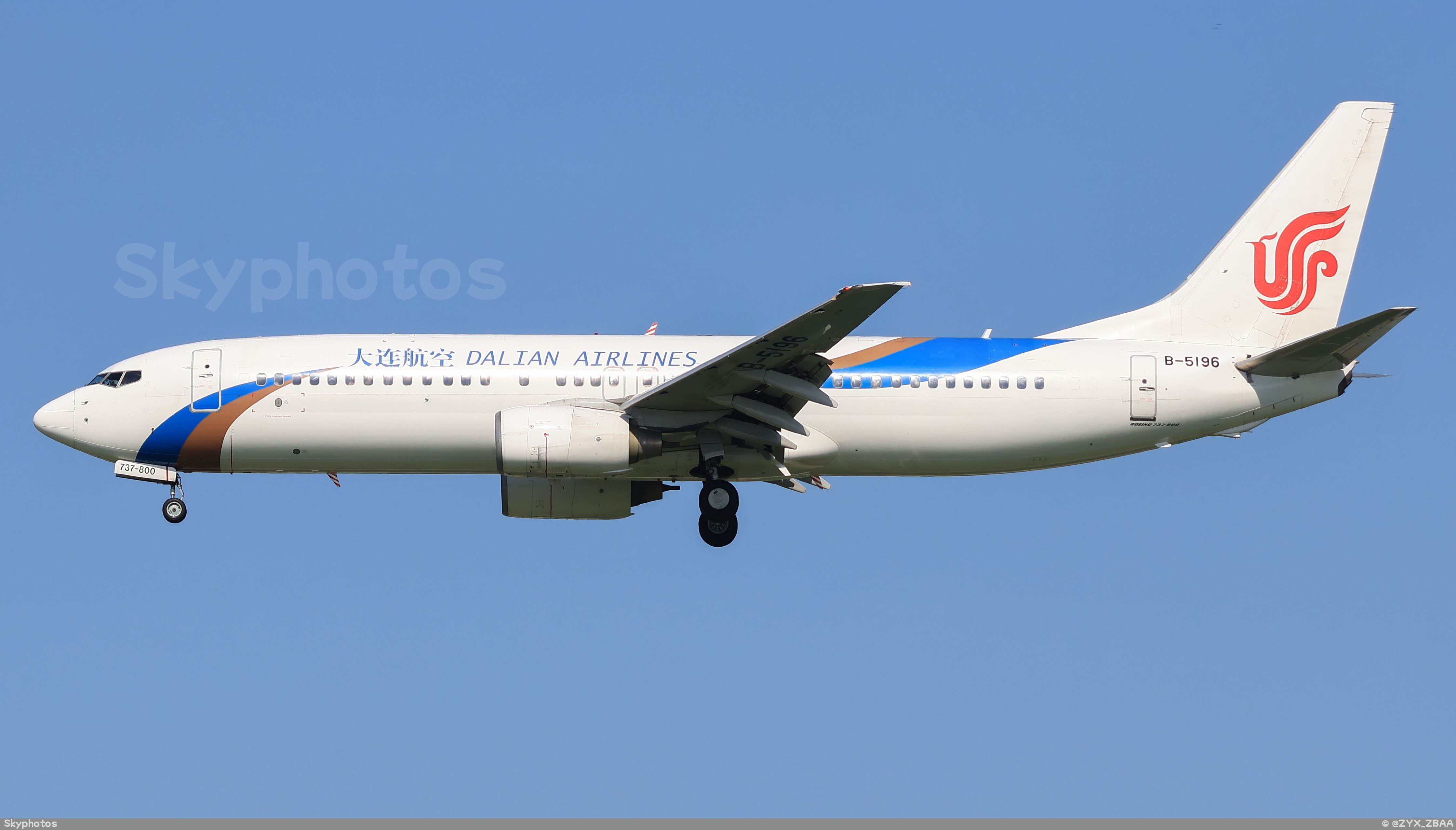 大连航空 B737-86N