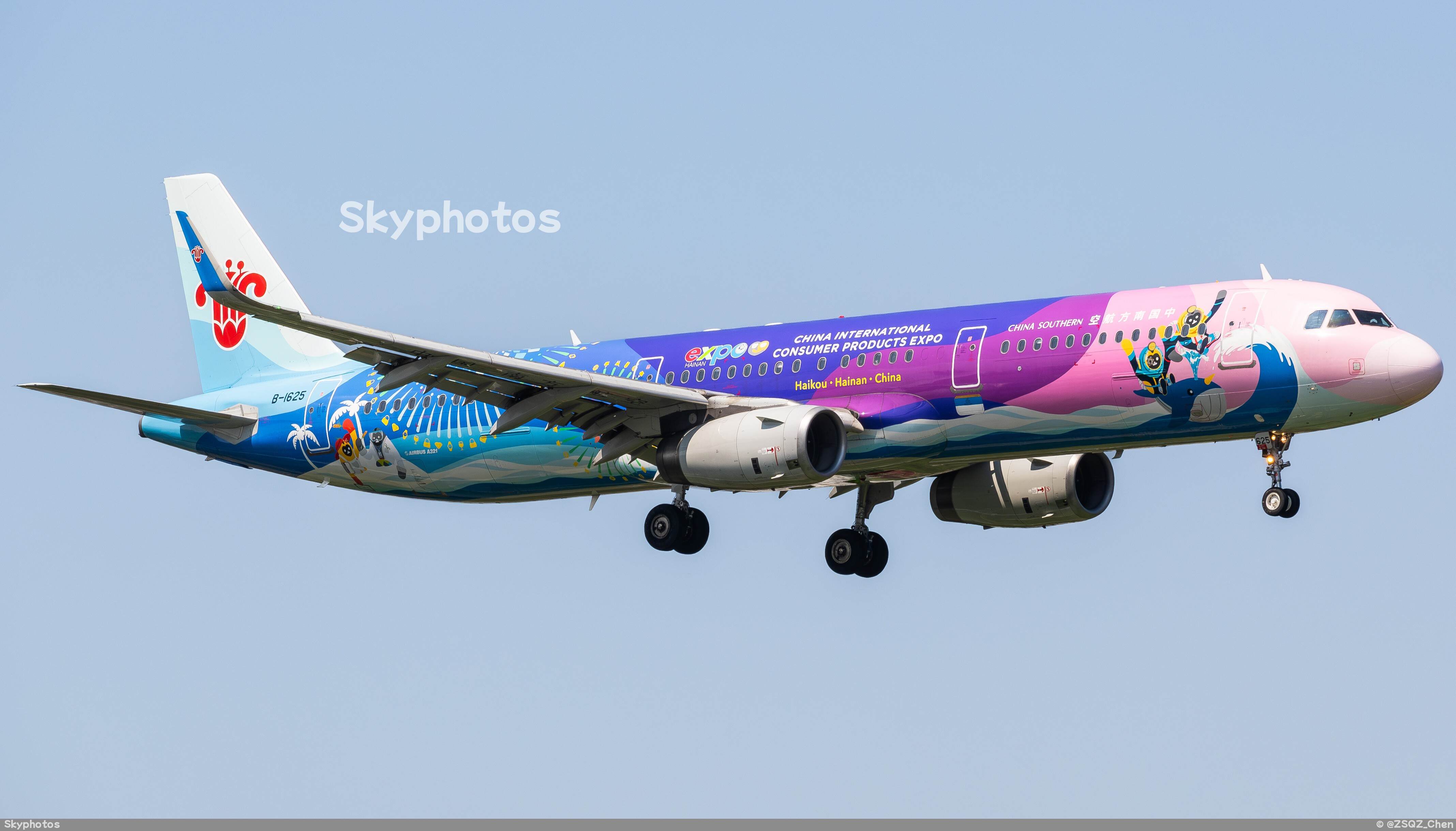 中国南方航空 A321-231/SL at 厦门高崎国际机场