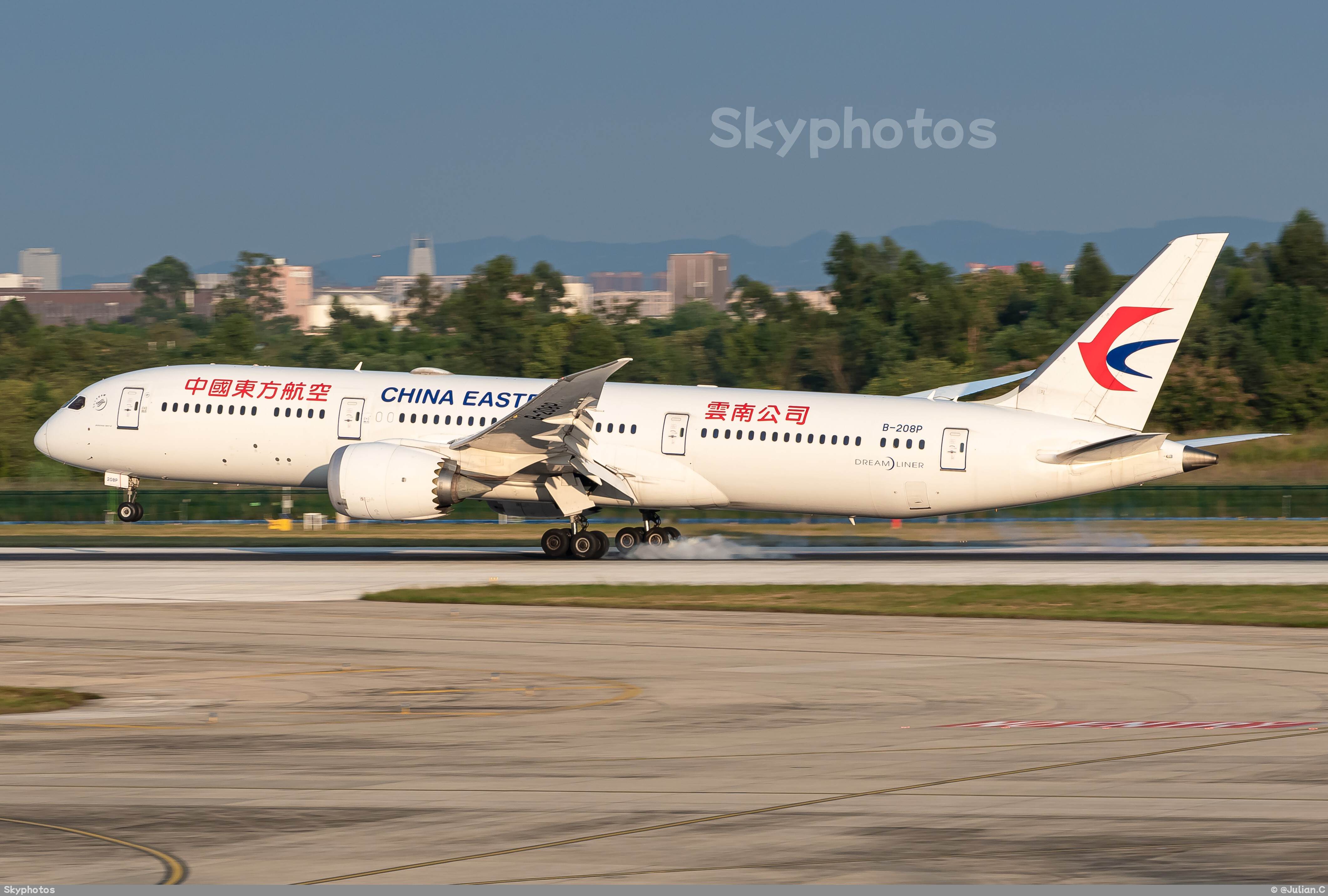 中国东方航空 B787-9