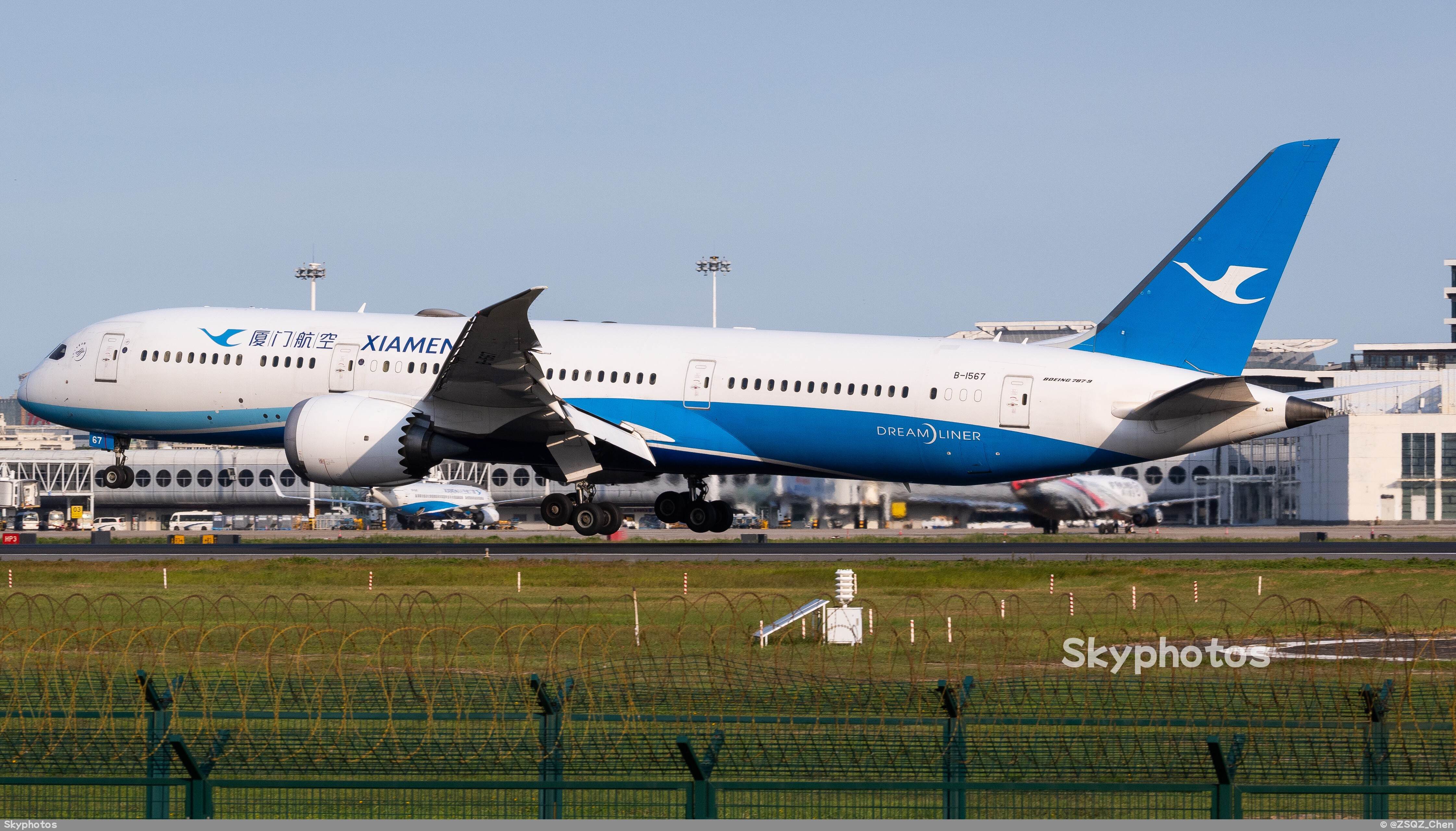 厦门航空 B787-9