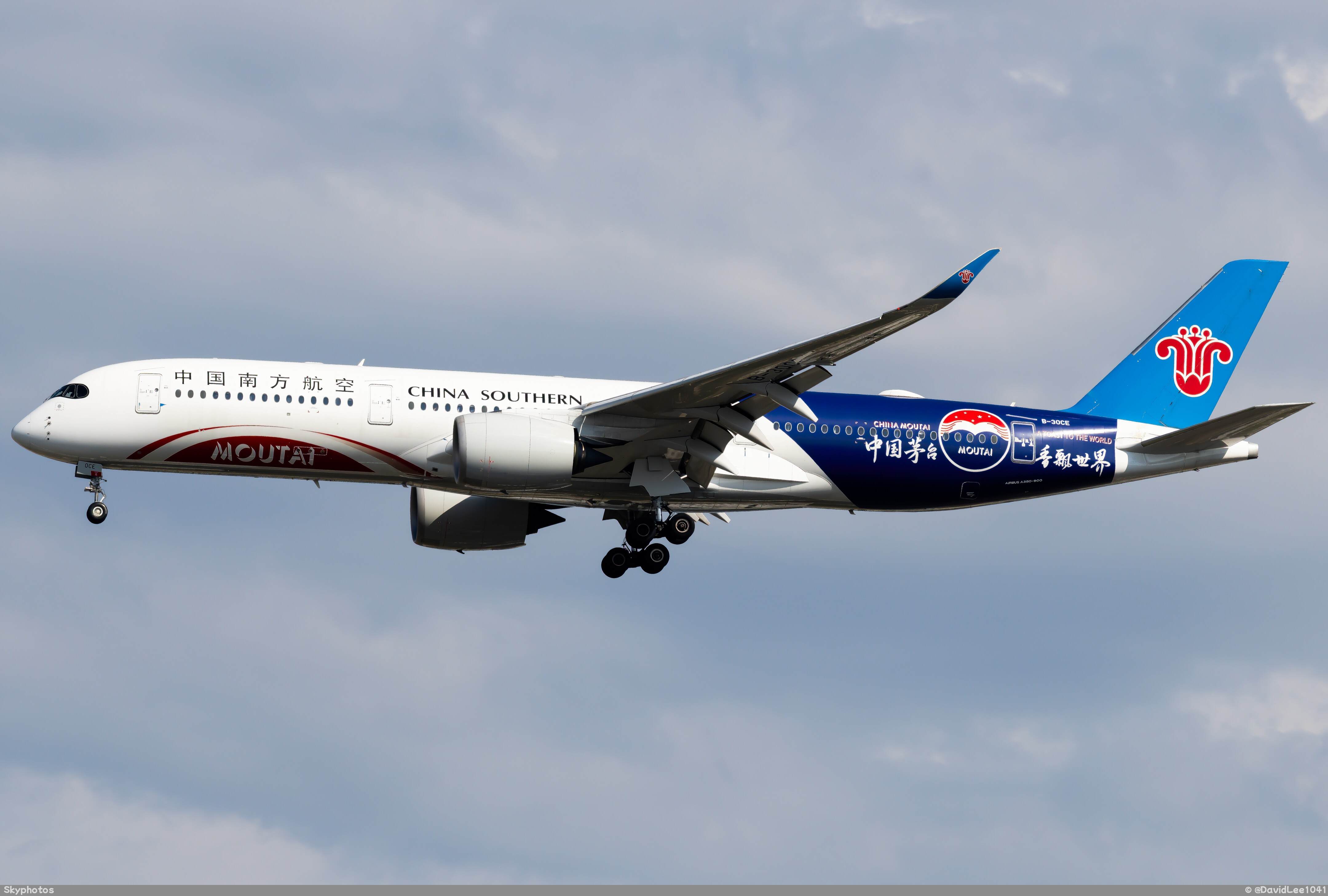 中国南方航空 A350-941