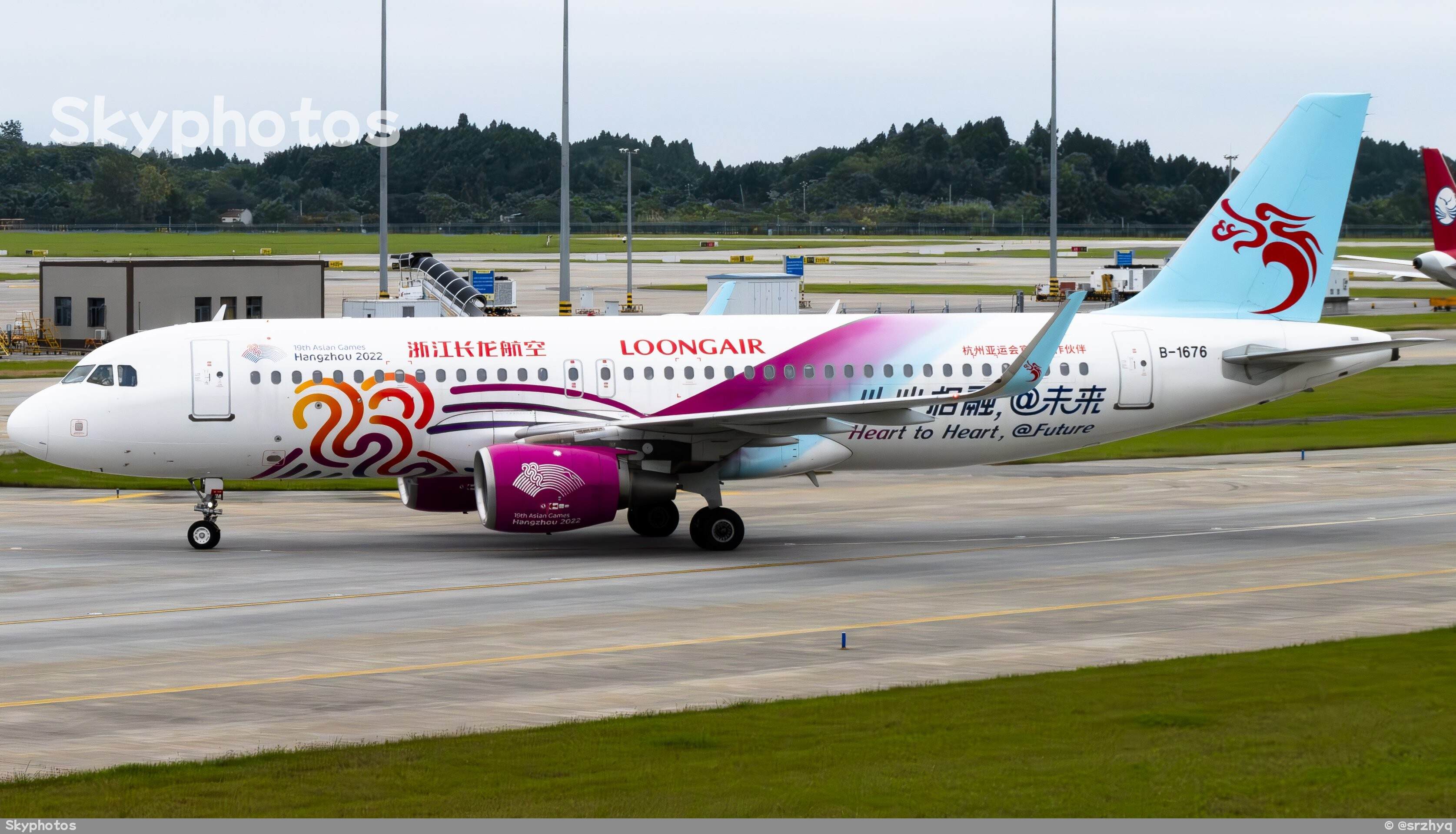 浙江长龙航空 A320-214(SL)