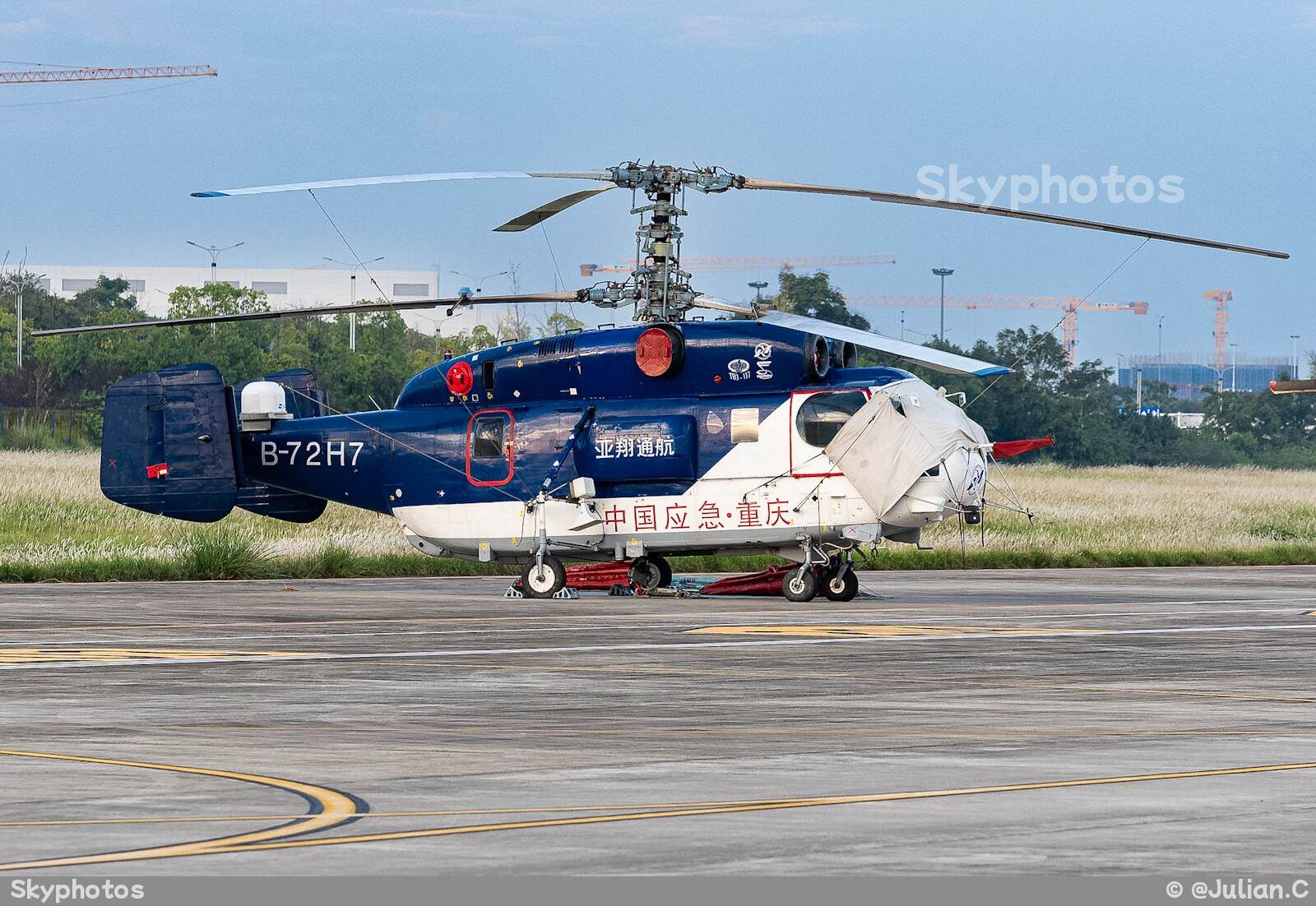 中国应急 Kamov Ka-32