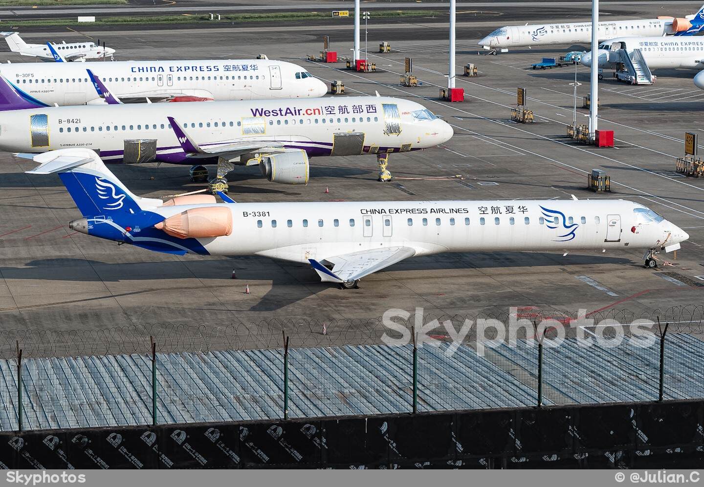 华夏航空 CRJ900NG