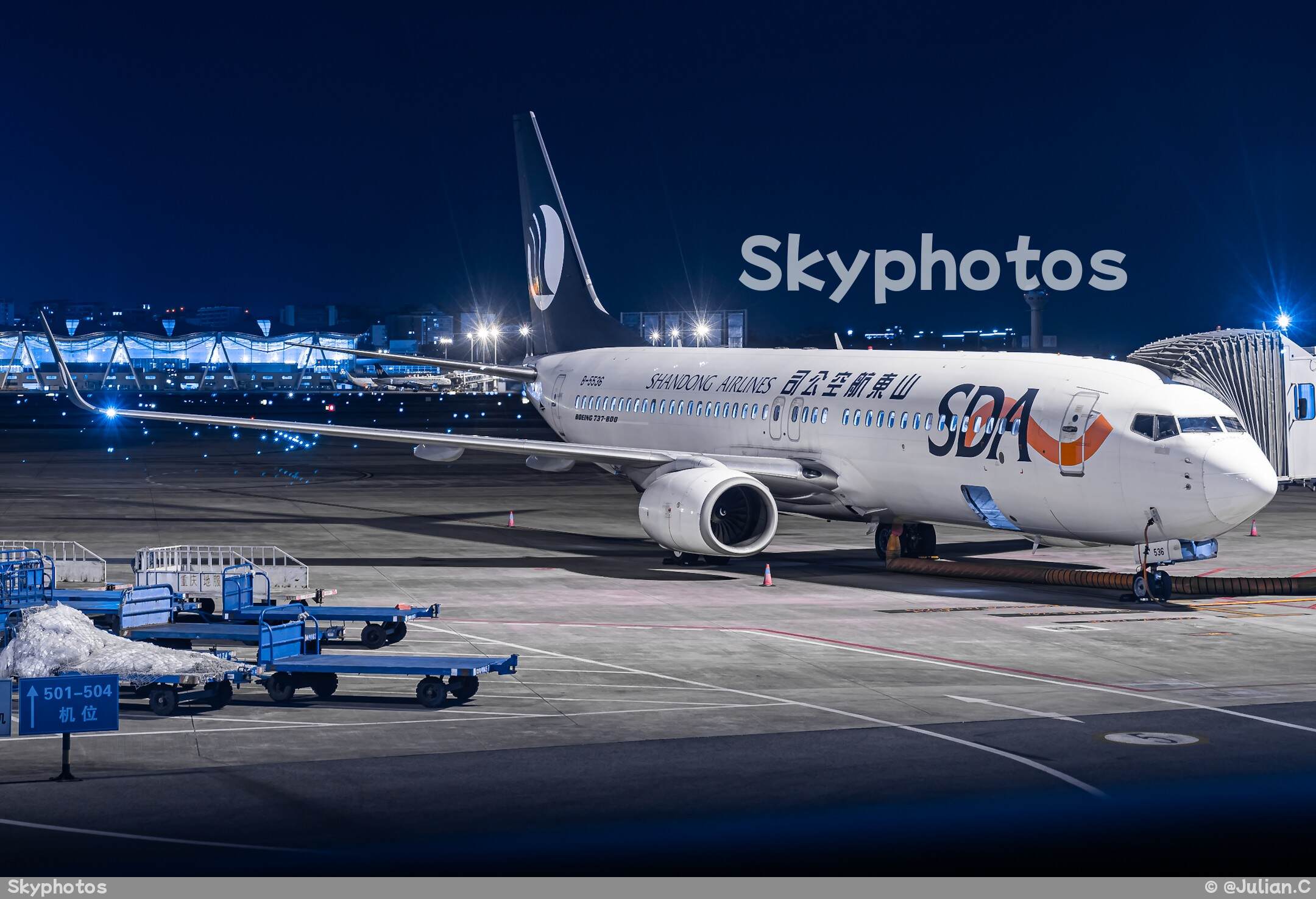 山东航空 B737-8AL(WL)