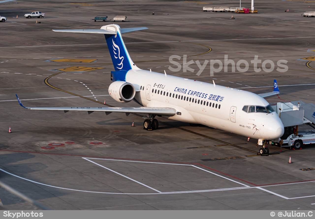 华夏航空 ARJ21-700