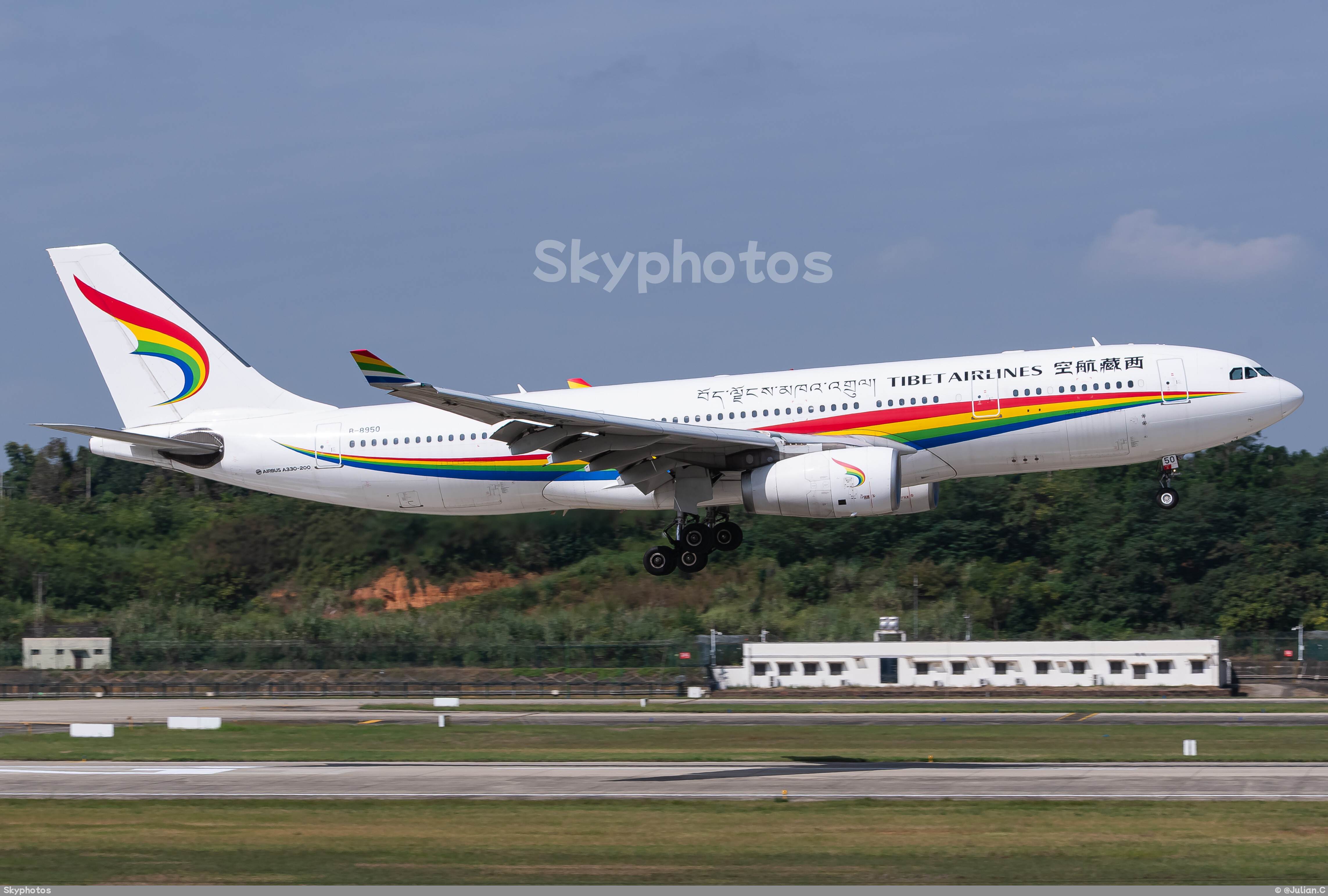 西藏航空 A330-243