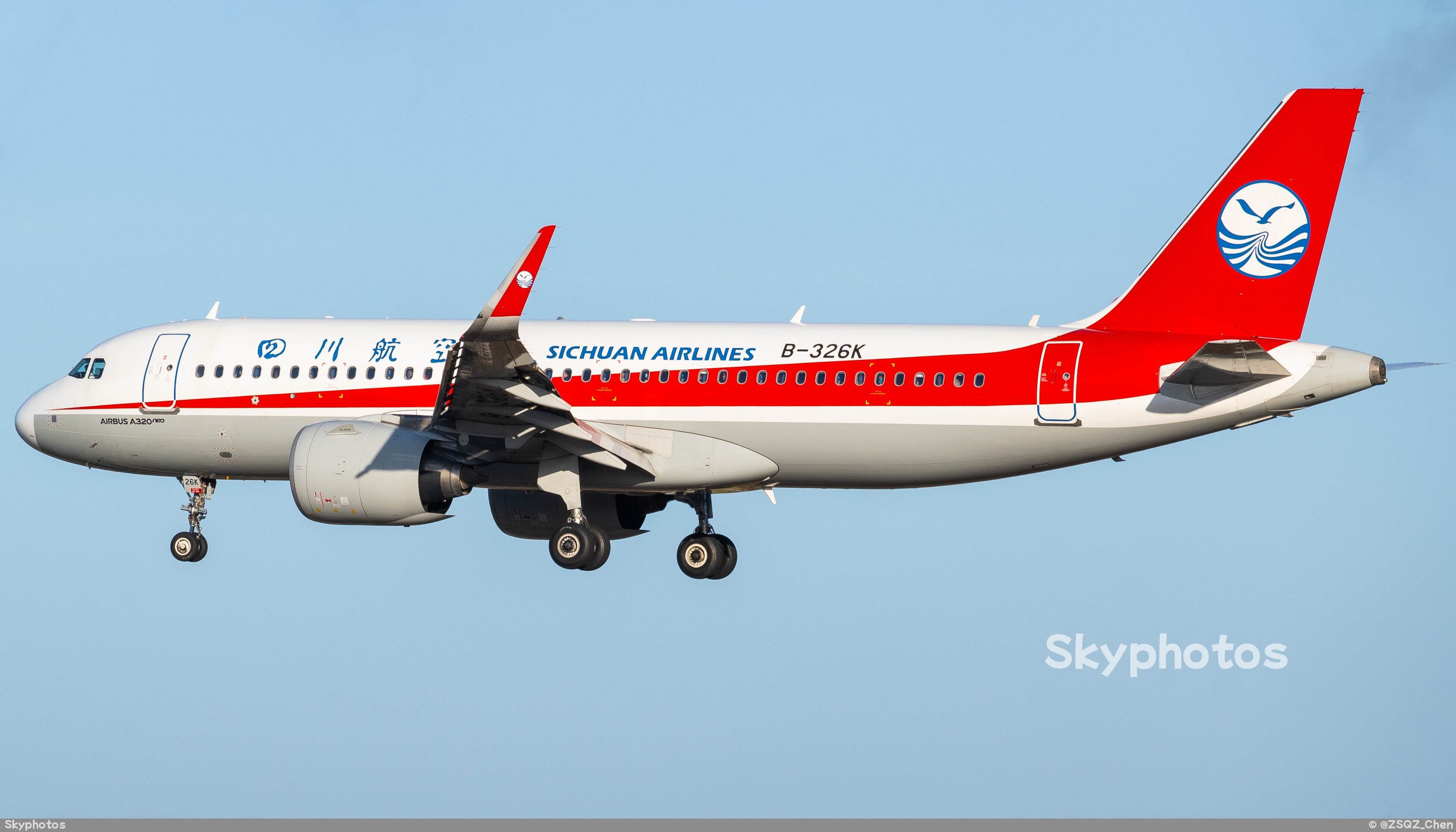 四川航空 A320-271N