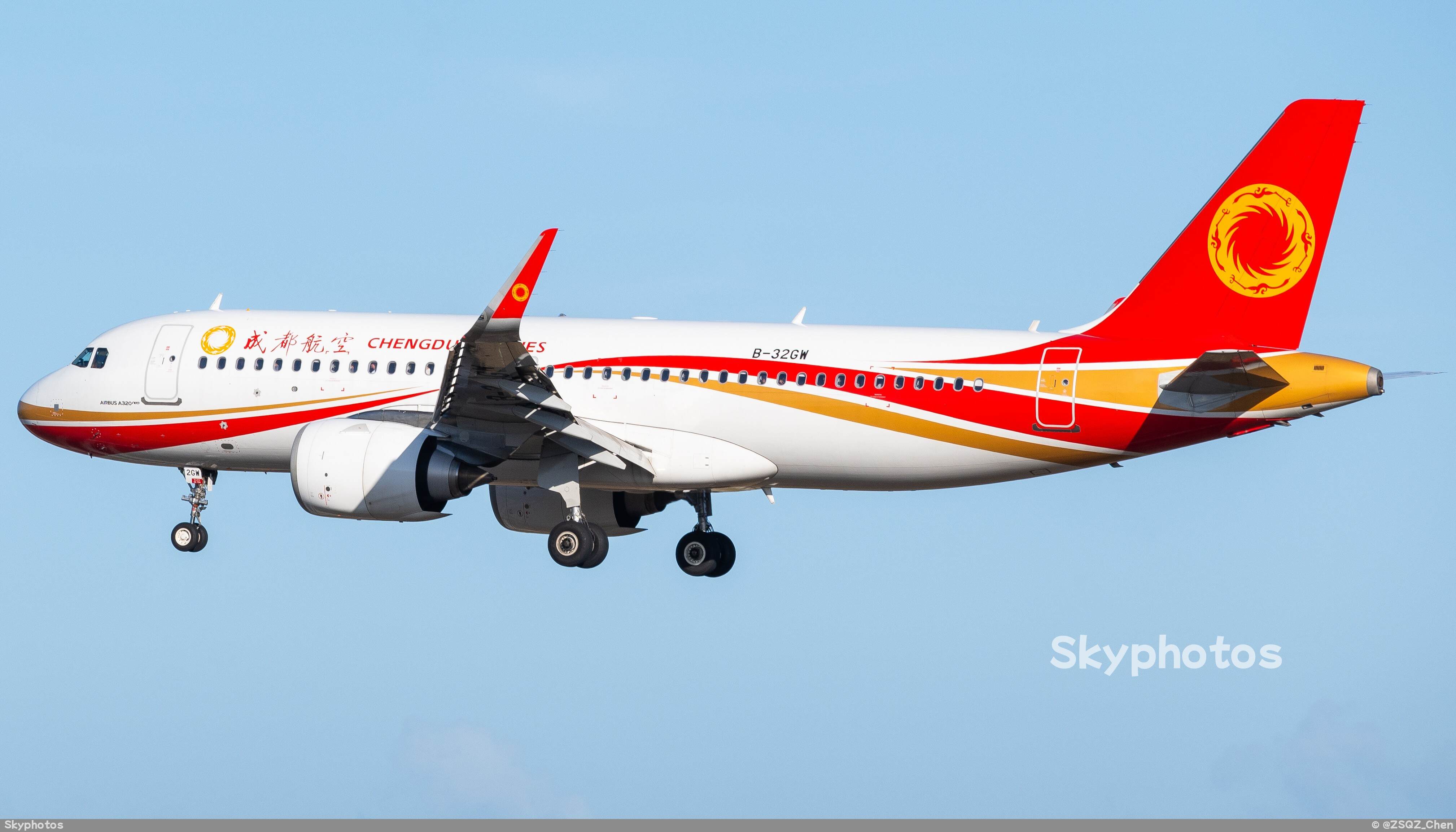 成都航空 A320-251N