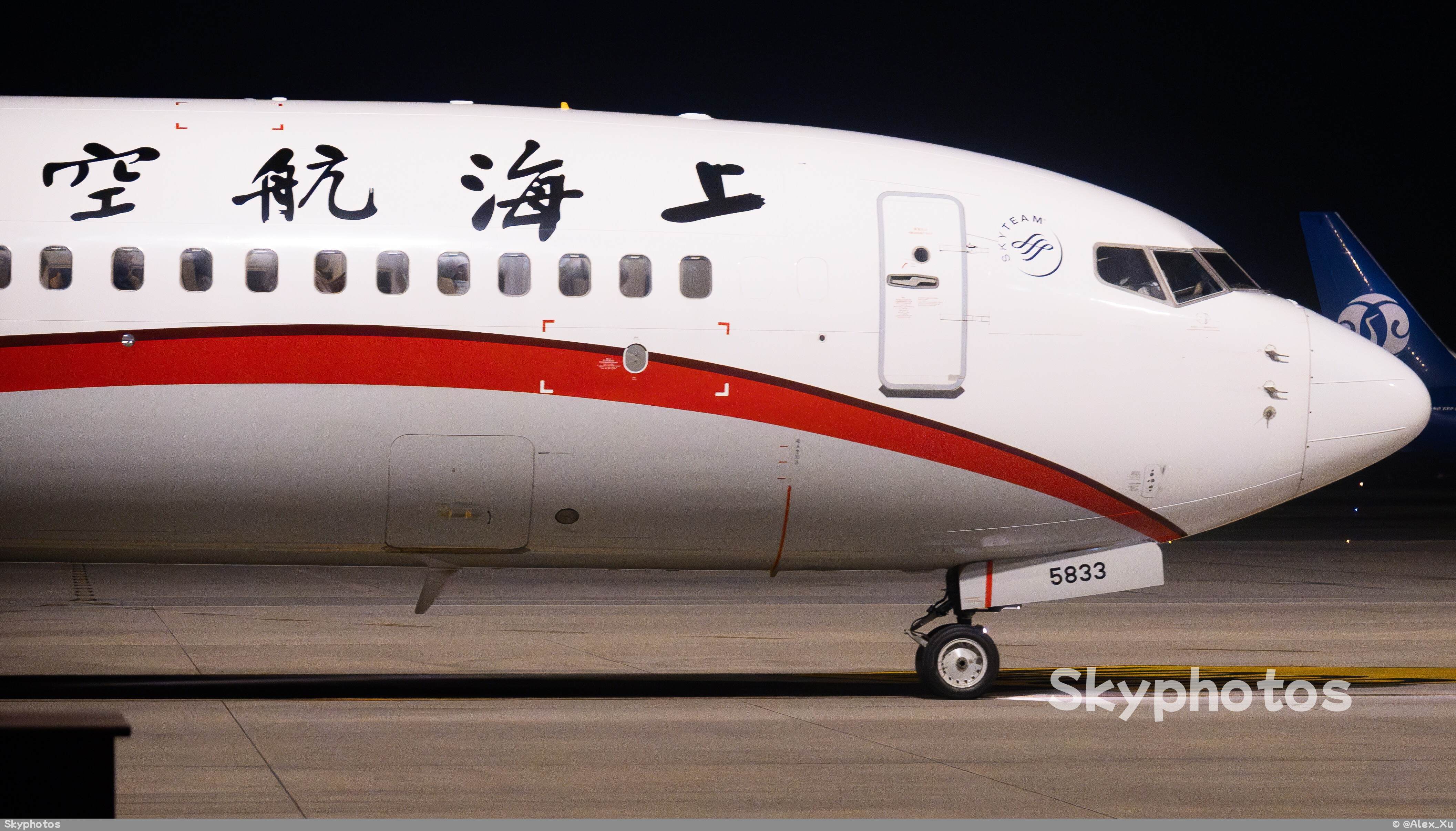 上海航空 B737-86D(WL)