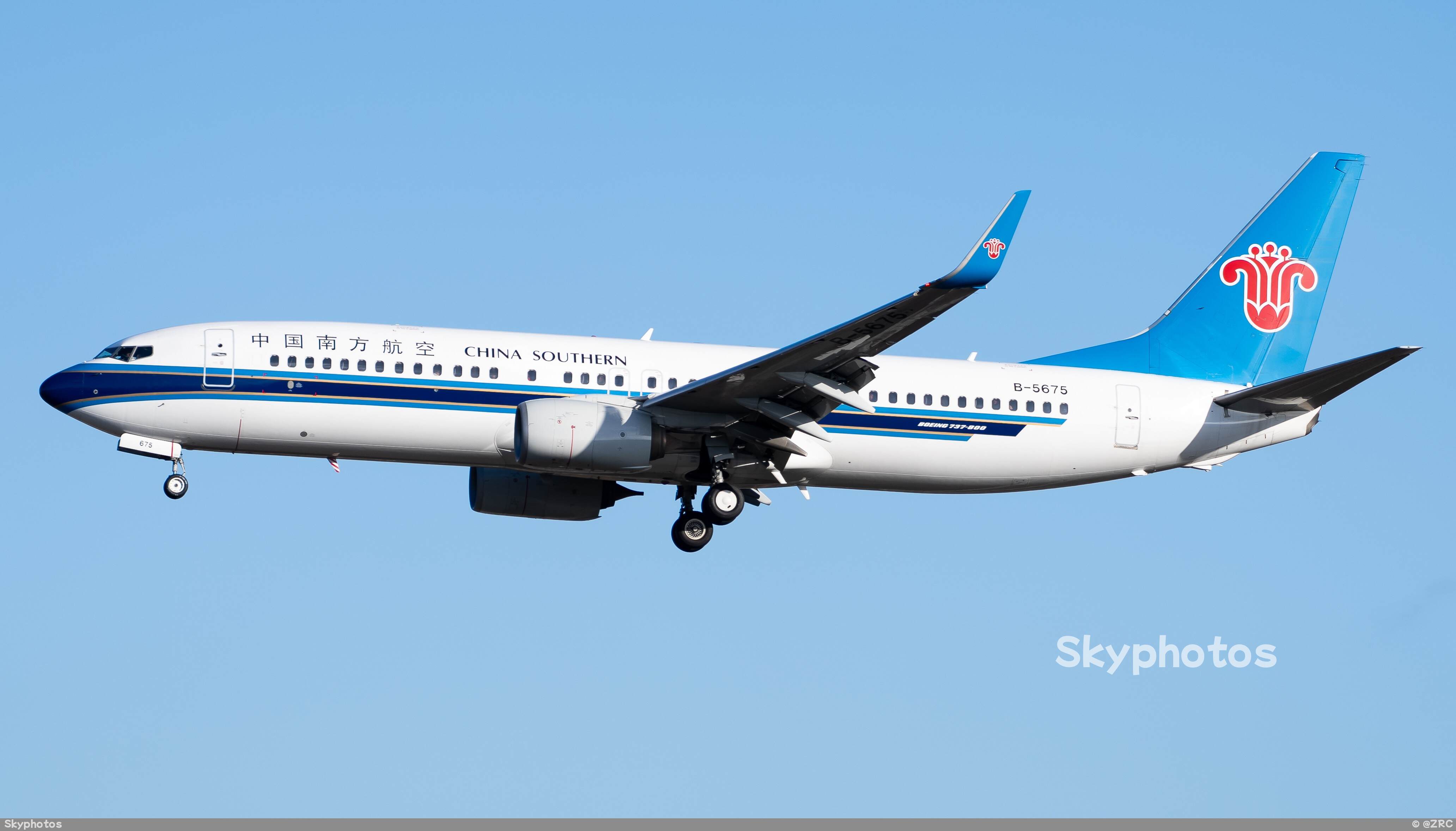 中国南方航空 B737-81B(WL)