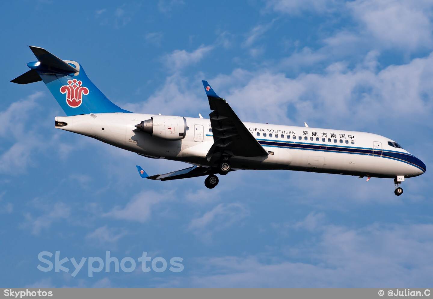 中国南方航空 ARJ21-700 at 重庆江北国际机场