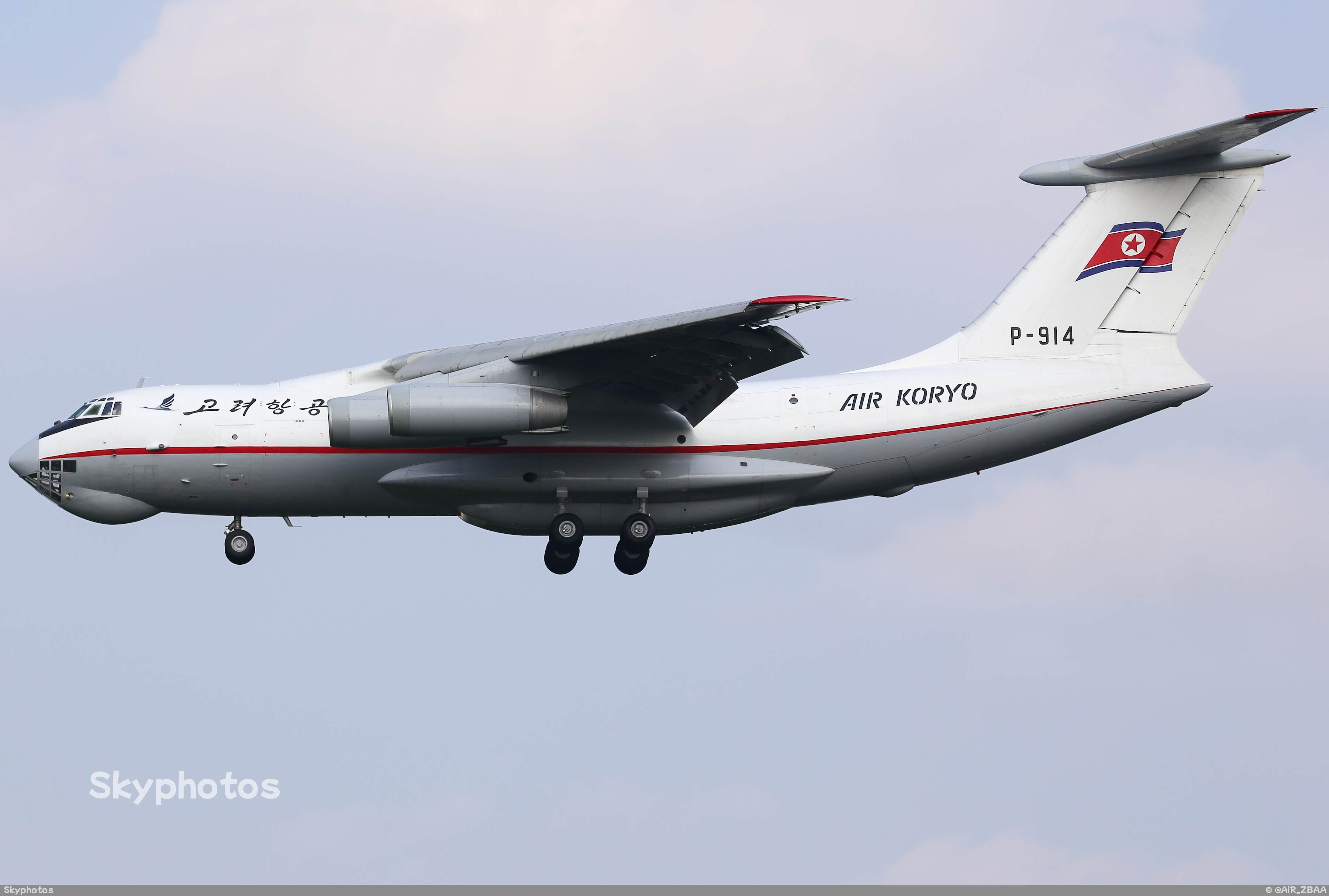 高丽航空 IL76-MD