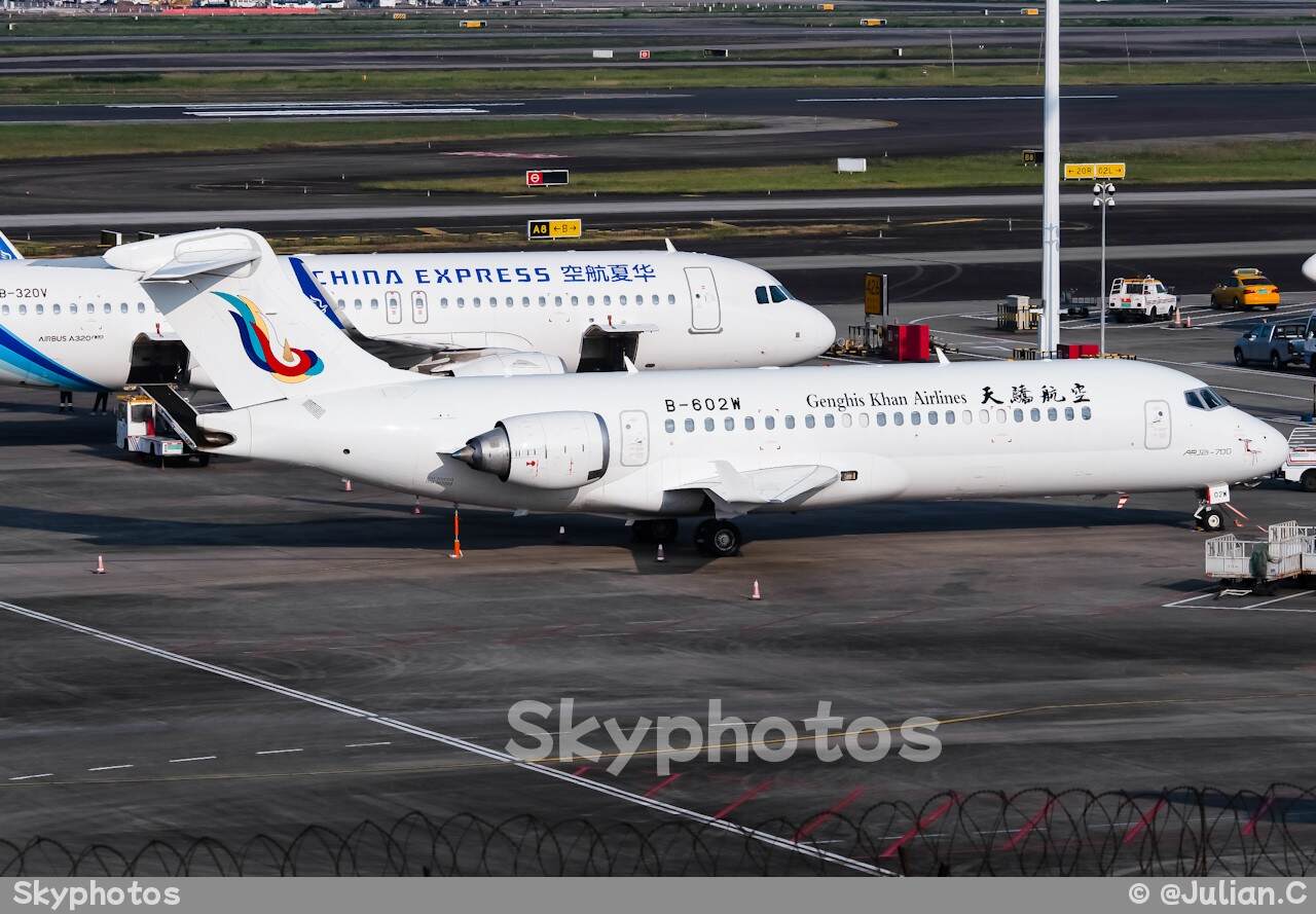 天骄航空 ARJ21-700