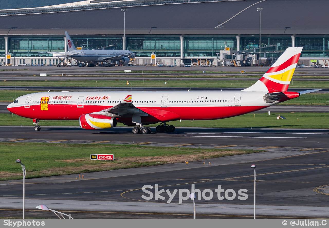 祥鹏航空 A330-343X