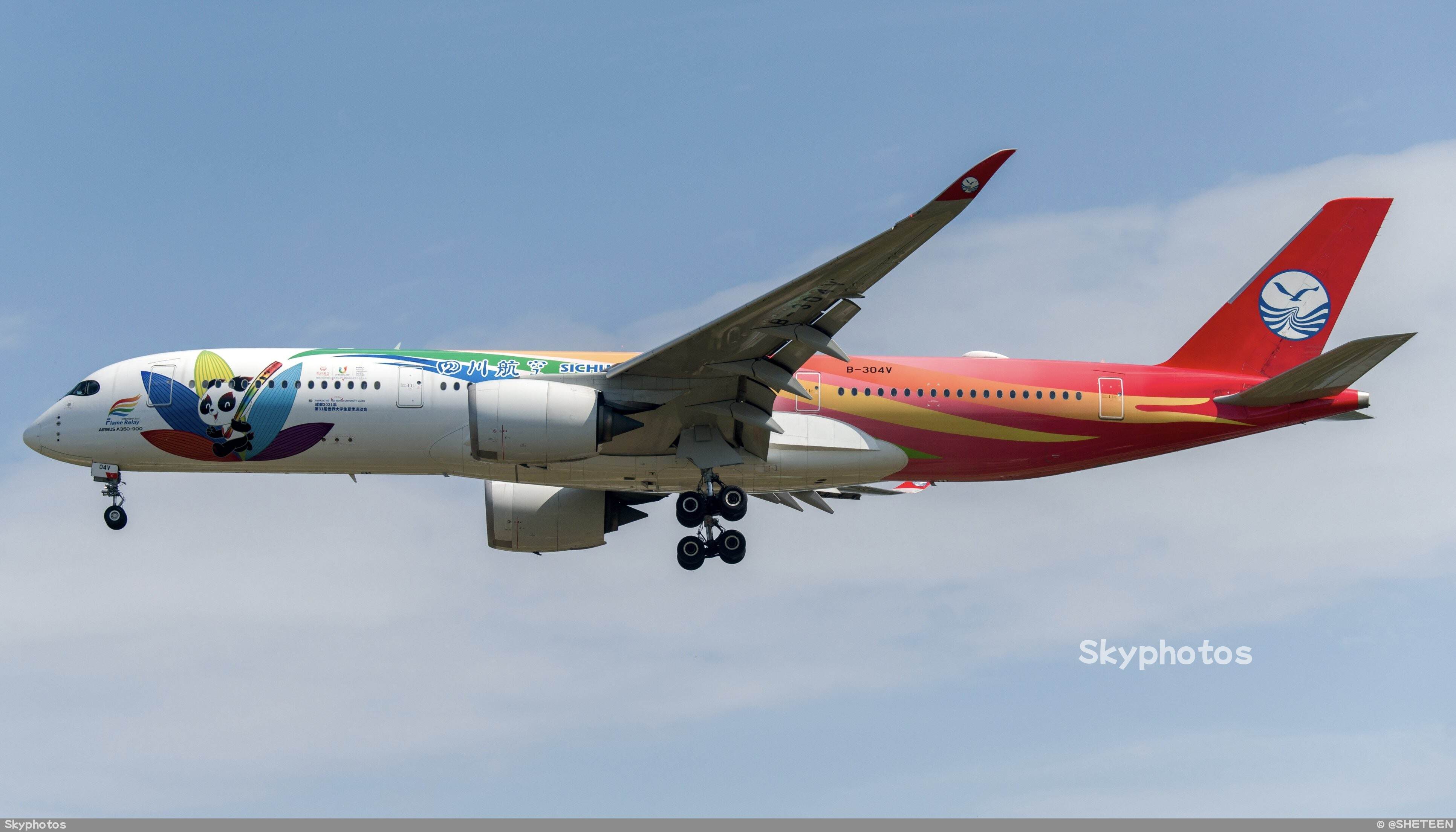 四川航空 A350-941 at 成都双流机场