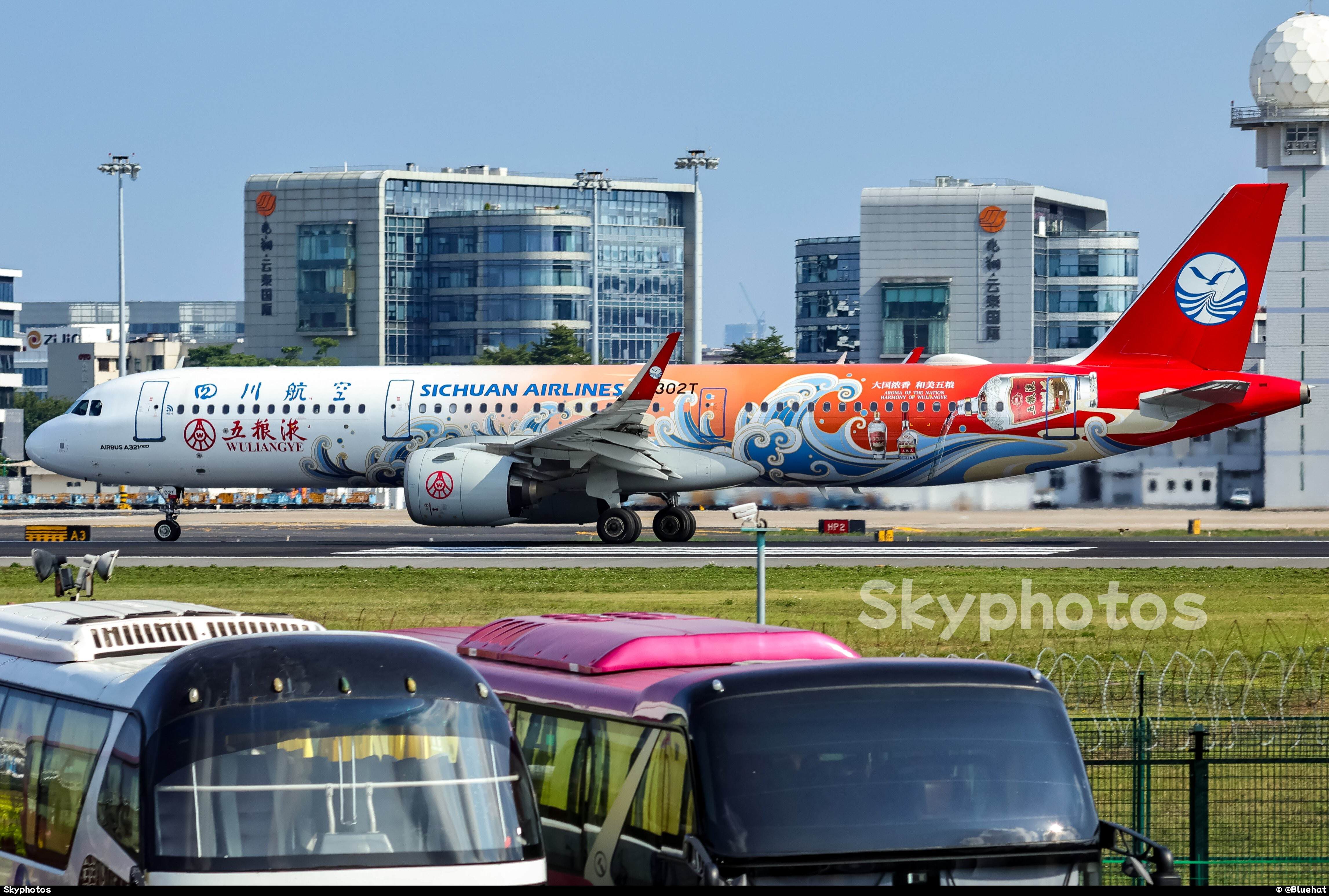 四川航空 Airbus A321-271N