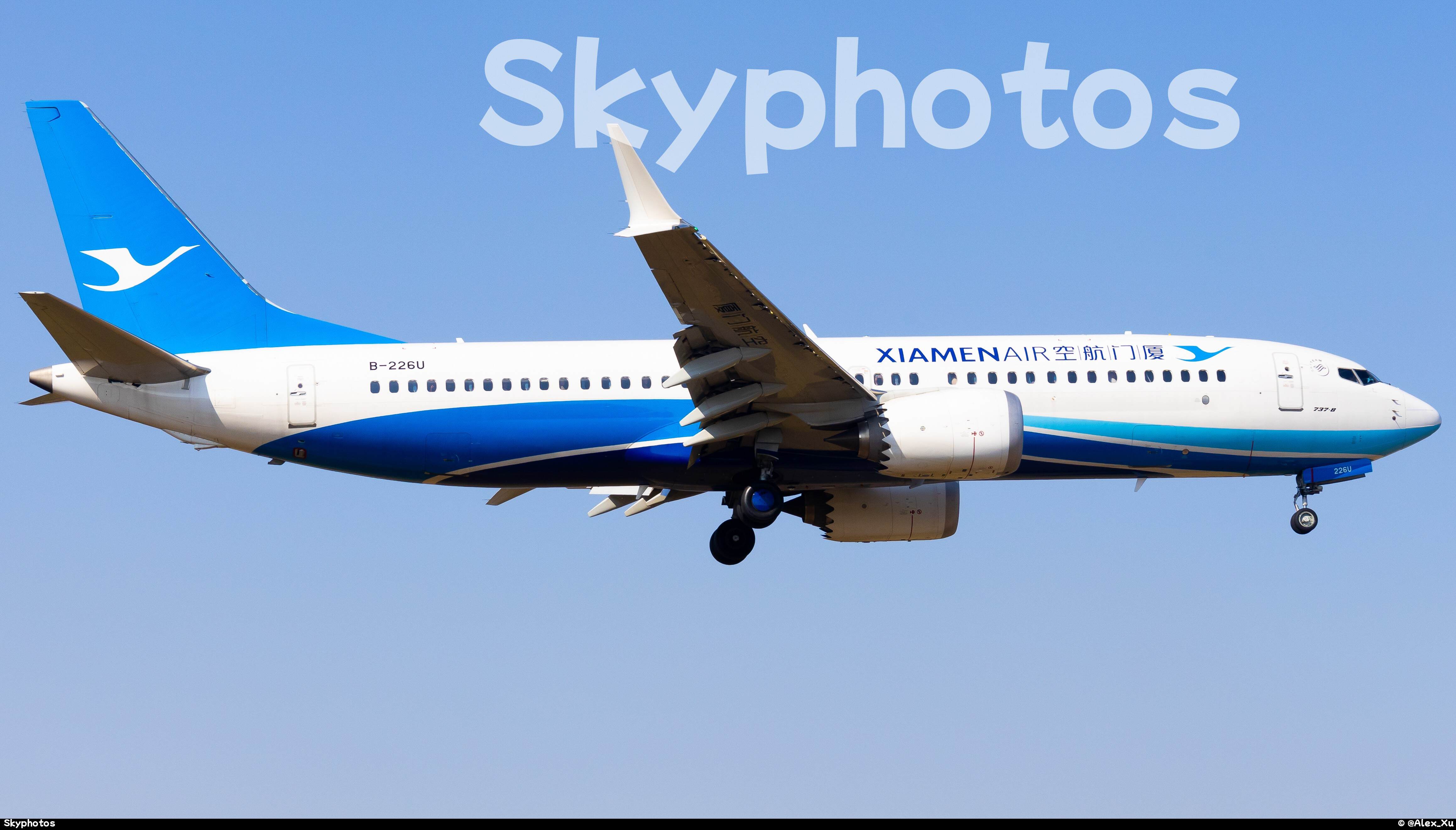 厦门航空 B737-8