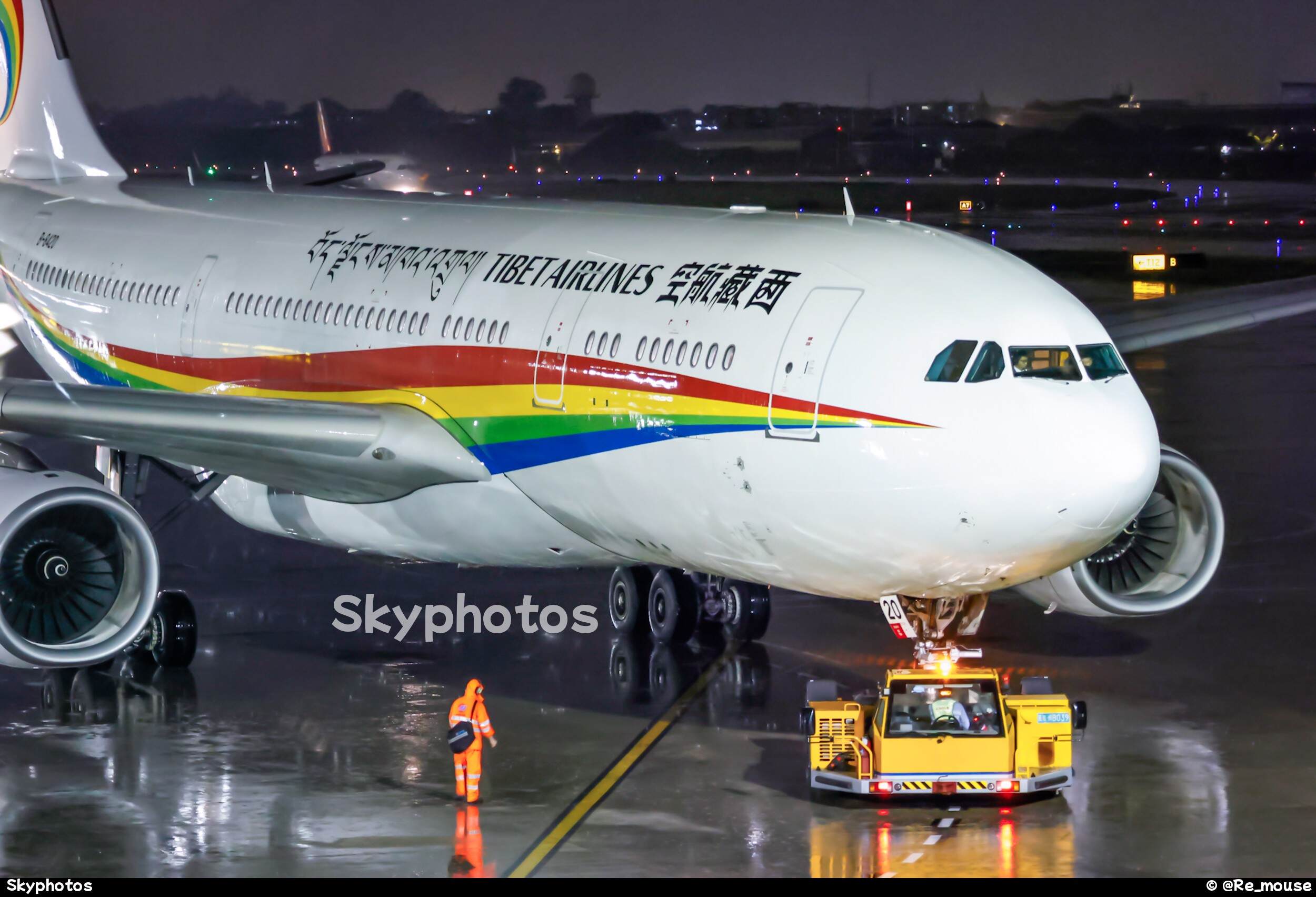 西藏航空 A330-243