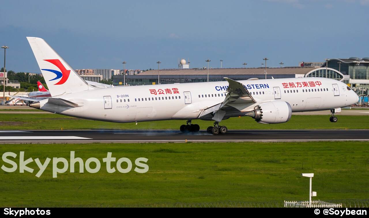 中国东方航空 B787-9